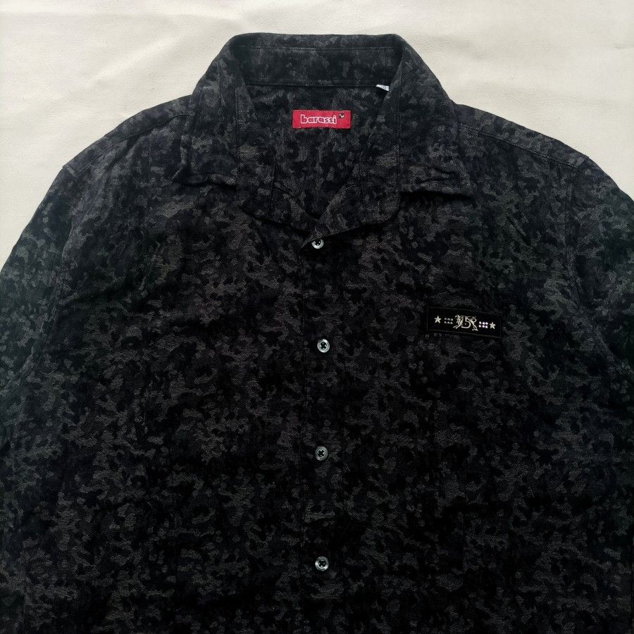 Japanese Brand × Kapital × Wtaps barassi Japan jacquard tonal camo shirt casual Size US M / EU 48-50 / 2 - 2 Thumbnail