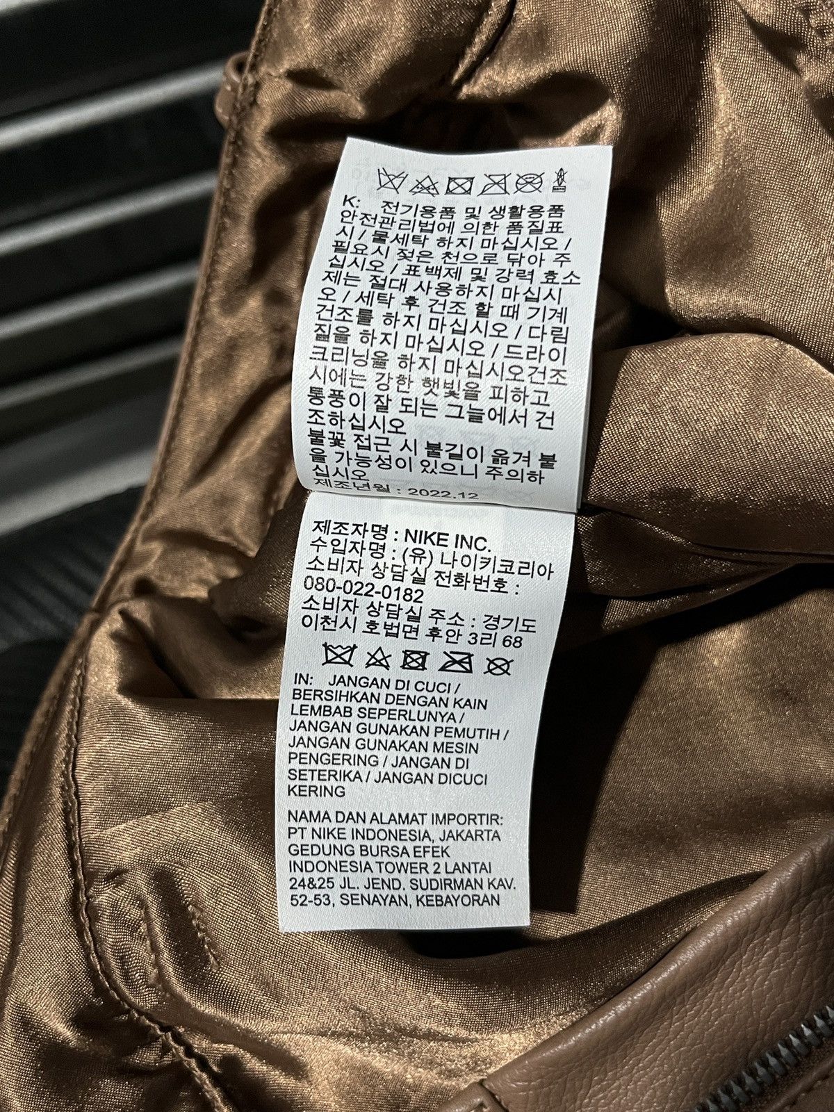 Jordan Brand × Travis Scott Jordan x Travis Scott (Cactus Jack) Leather Motorcycle Pants Size 30" / US 8 / IT 44 - 11 Thumbnail