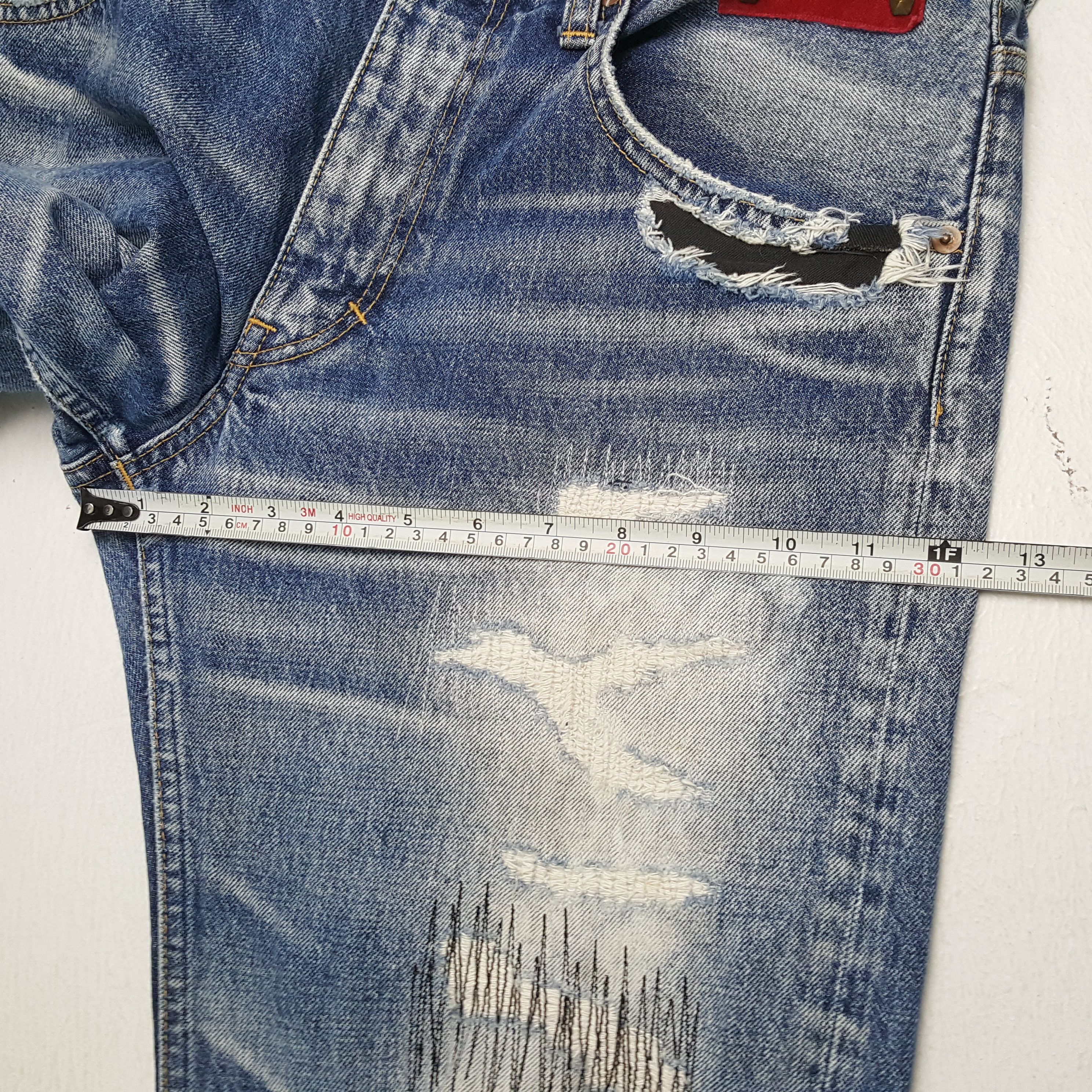 If Six Was Nine × Japanese Brand × Vintage Vintage If Six Was Nine Japanese Brand Distressed Style Jean Size US 33 - 9 Thumbnail