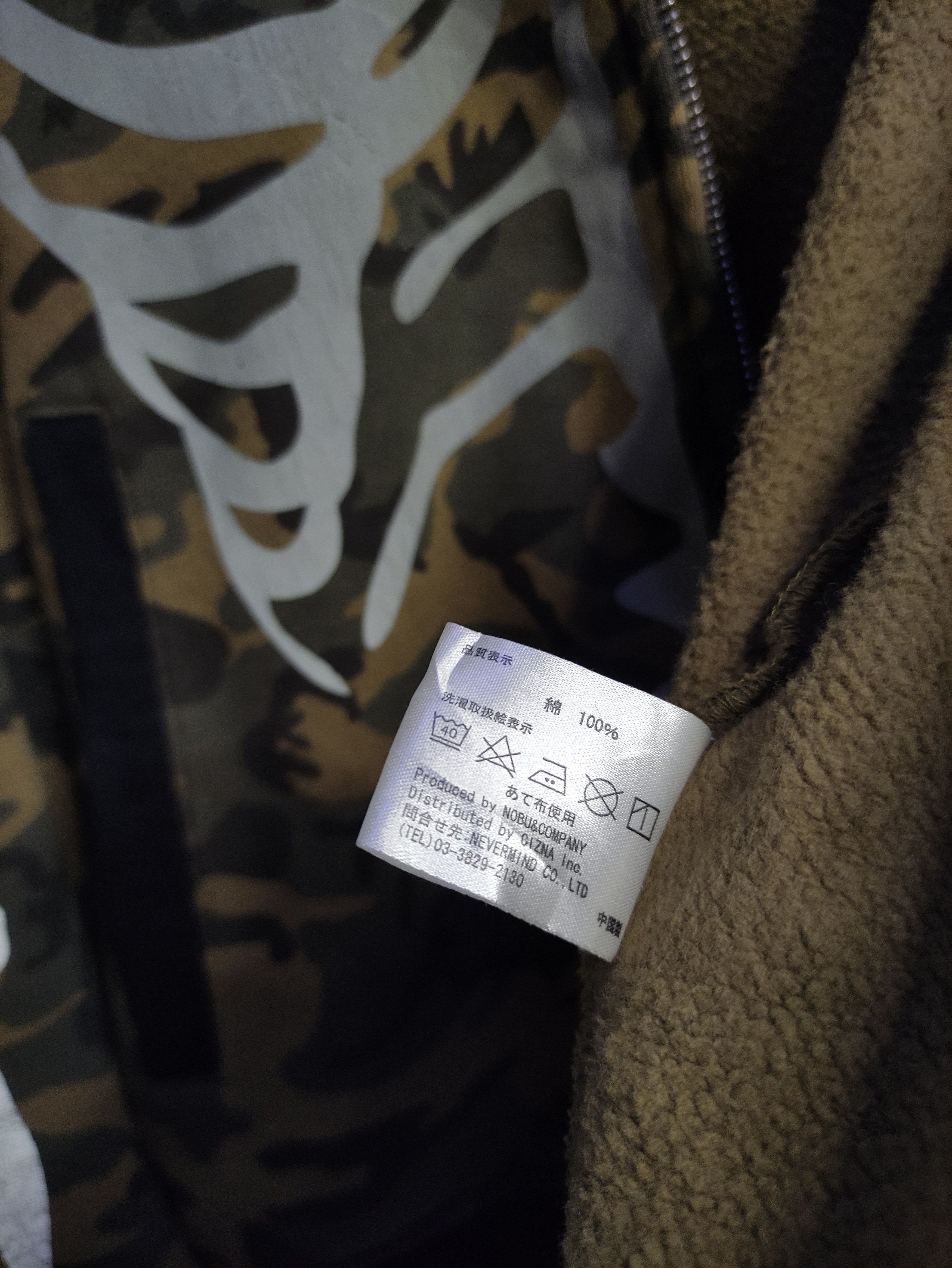 Bones × Vanson Leathers Vintage Rare - Vanson Bones Skeleton Camo Size US XXL / EU 58 / 5 - 7 Thumbnail