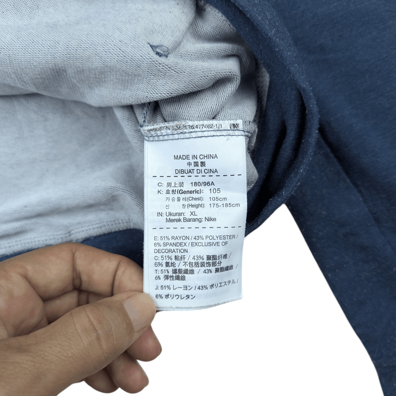 Nike NIKE Sportswear Training Sweatshirt Hoodies Size US XL / EU 56 / 4 - 12 Thumbnail