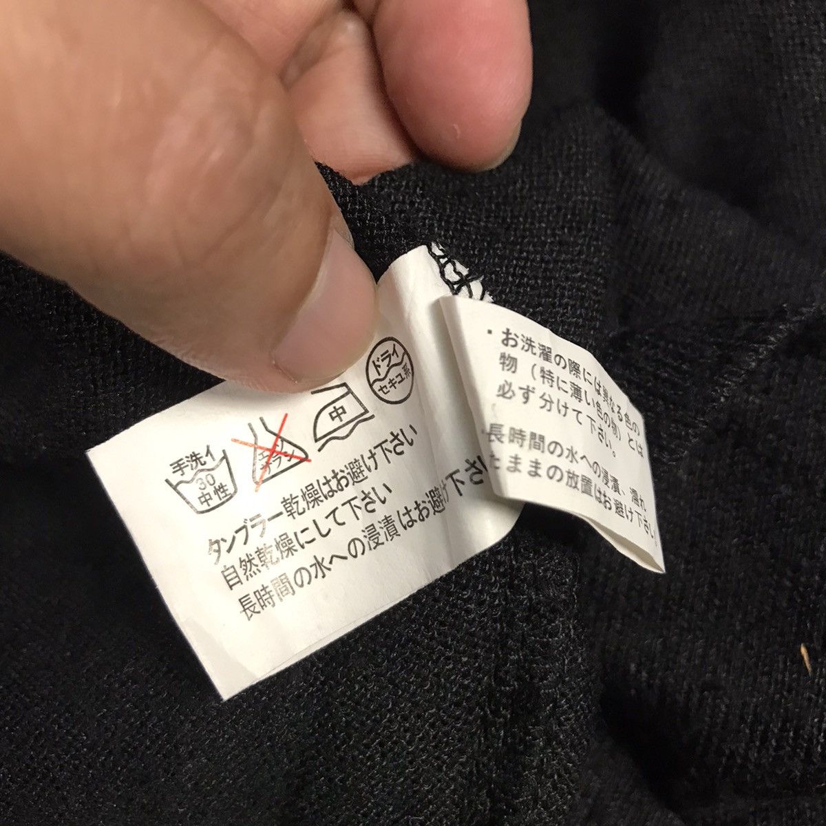 If Six Was Nine × Japanese Brand Ozz Croce Gothic rock punk if six was Nina style jacket Size US S / EU 44-46 / 1 - 15 Thumbnail