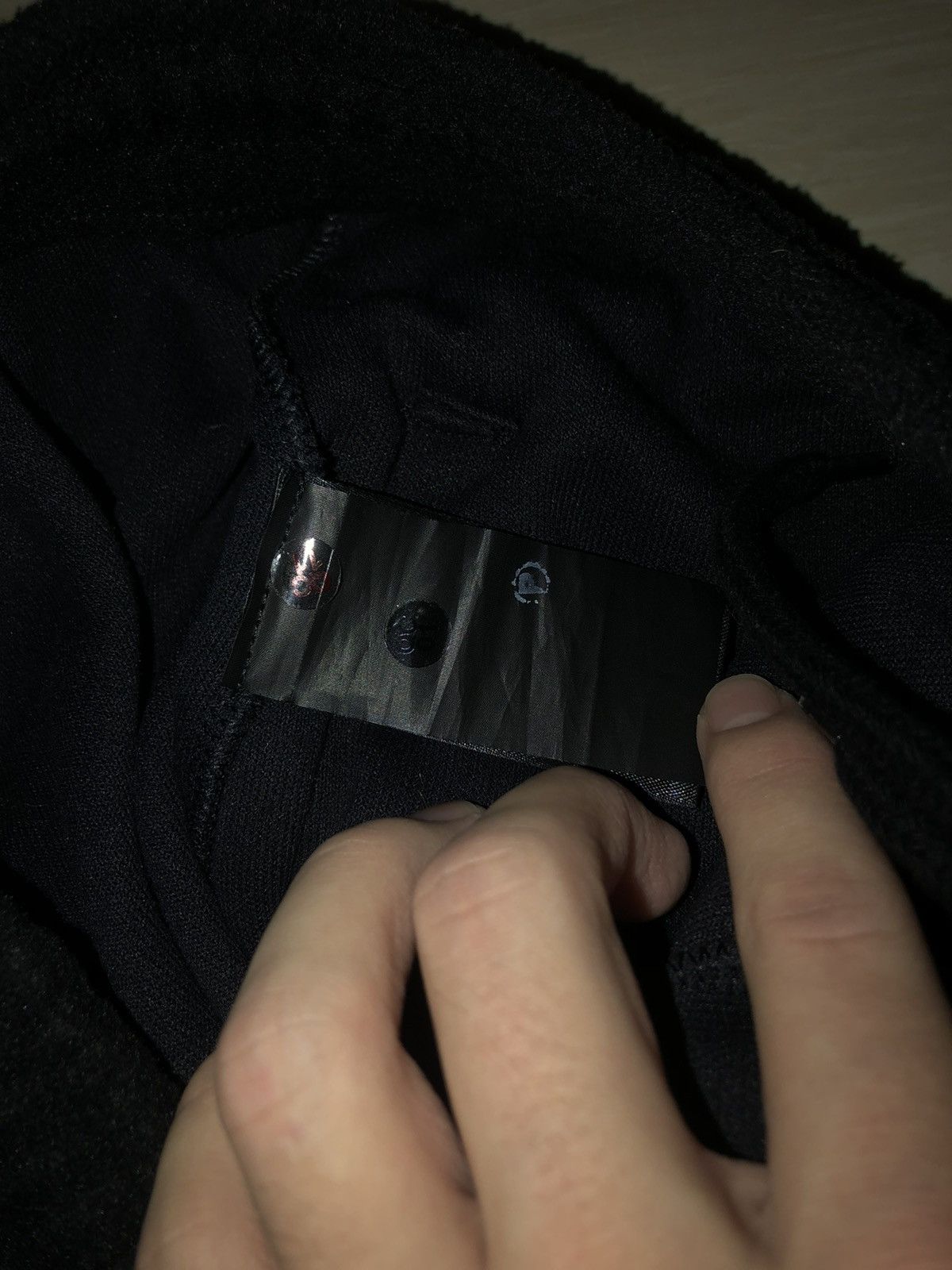 Yeezy Gap designed with BALENCIAGA Polar Fleece Jogging Pant