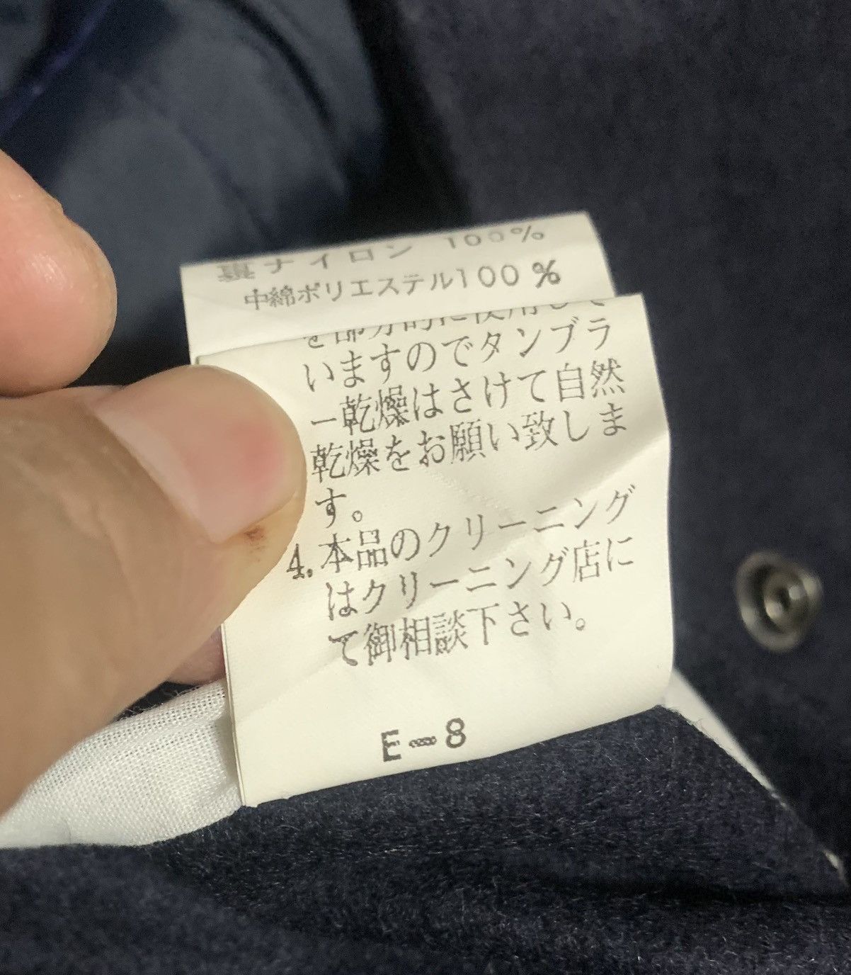 Japanese Brand Vintage McGregor Wool Varsity Jacket Size US L / EU 52-54 / 3 - 9 Thumbnail