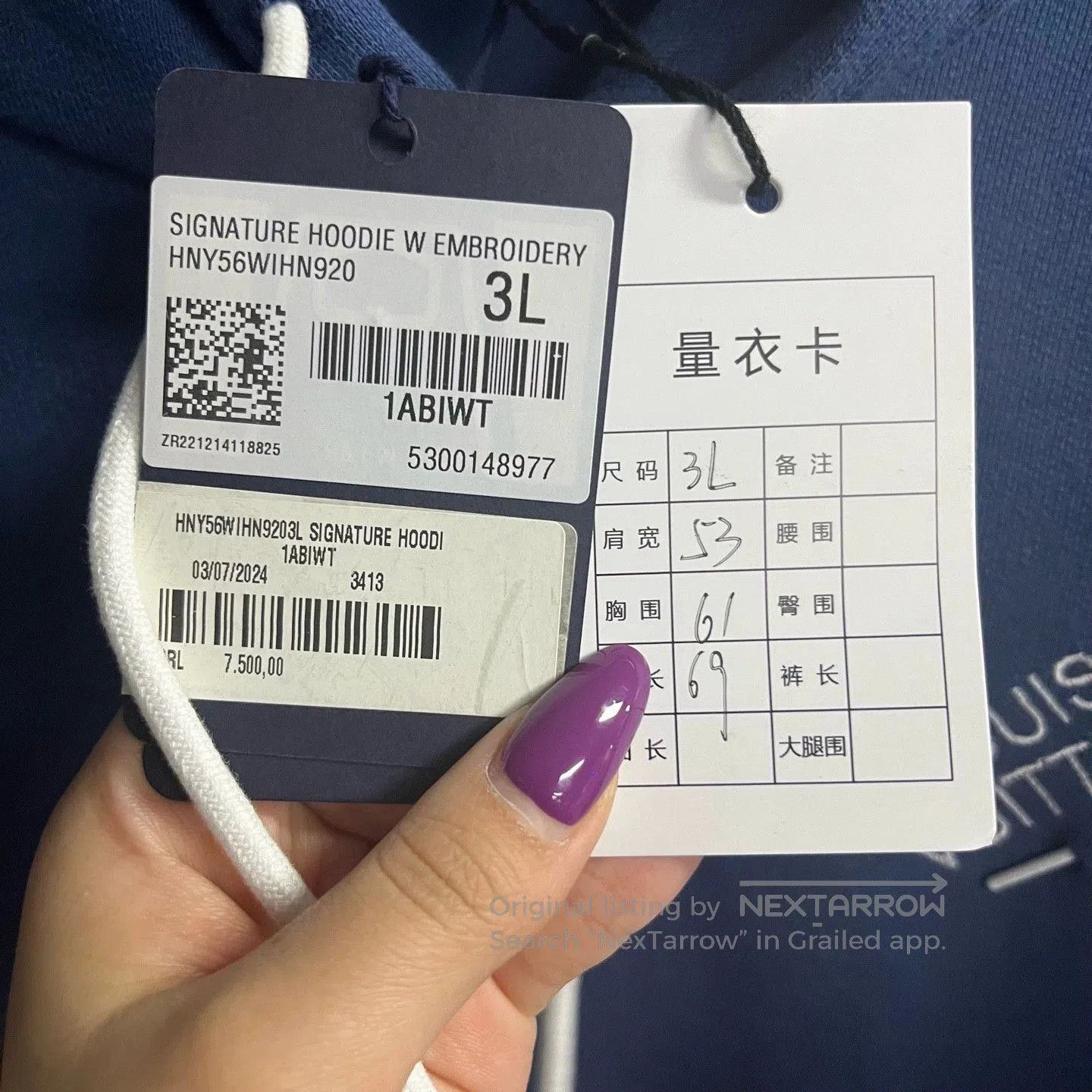 Louis Vuitton louis vuitton blue logo hoodie with drawstring. Size US XXL / EU 58 / 5 - 3 Thumbnail