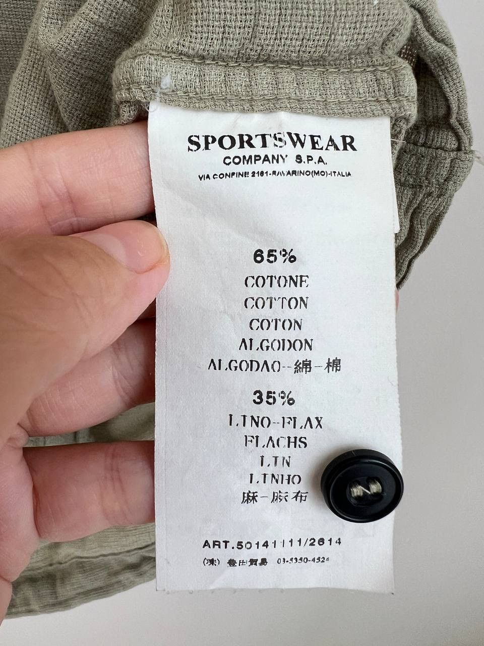 Stone Island Stone Island Beige Linen Summer Shirt Size US L / EU 52-54 / 3 - 6 Thumbnail