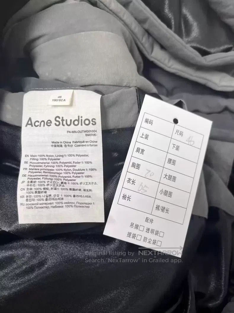 Acne Studios Acne Studios Graffiti Stand Collar Loose Long Sleeve Jacke Size US S / EU 44-46 / 1 - 3 Thumbnail