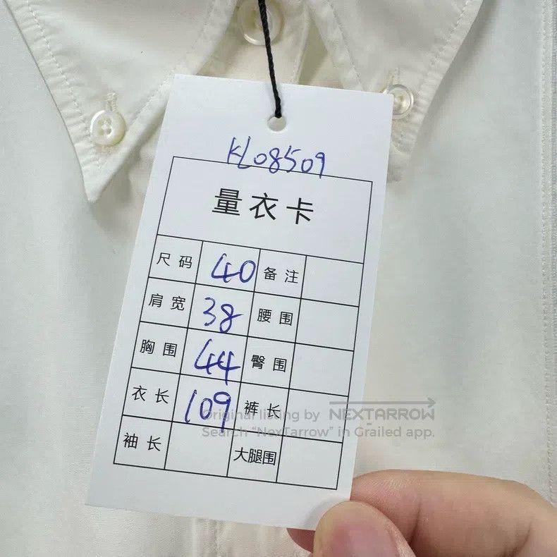 Thom Browne Thom Browne Colorful Belted Shirt Dress Size S / US 4 / IT 40 - 7 Thumbnail