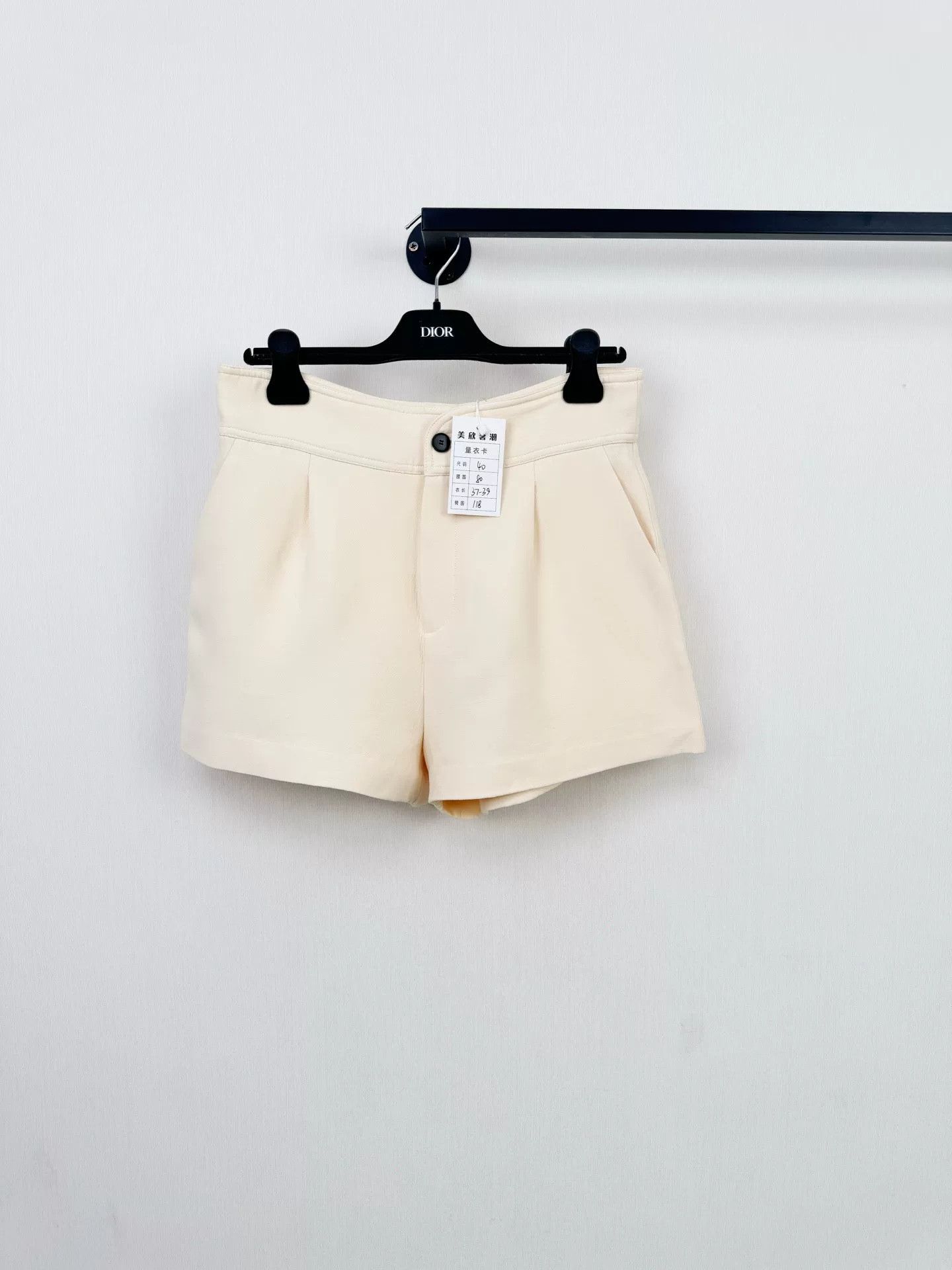 Dior Dior Wool Silk Women's Shorts Size 40" / US 18 - 1 Thumbnail