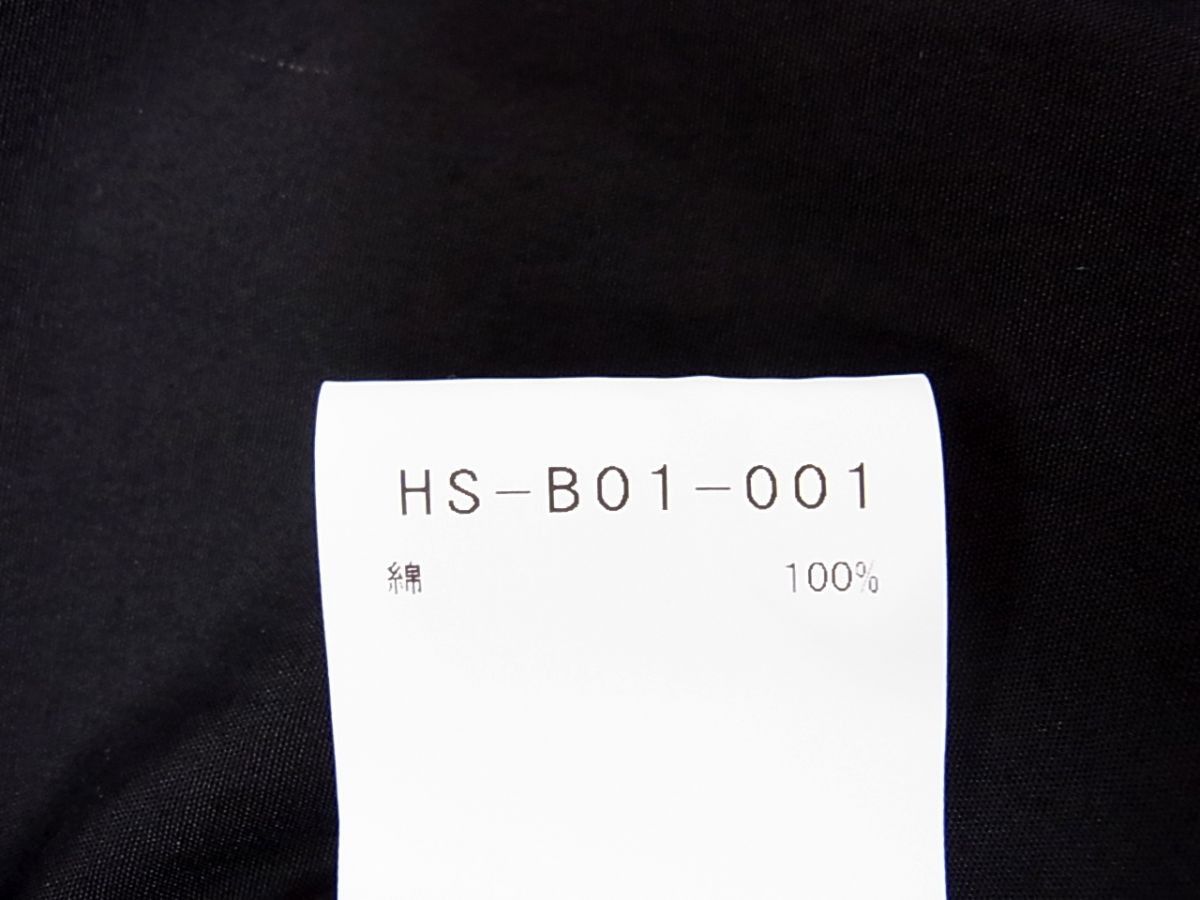 Yohji Yamamoto Yohji Yamamoto POUR HOMME 24SS Cotton Broadcloth Shirt Size US M / EU 48-50 / 2 - 8 Thumbnail