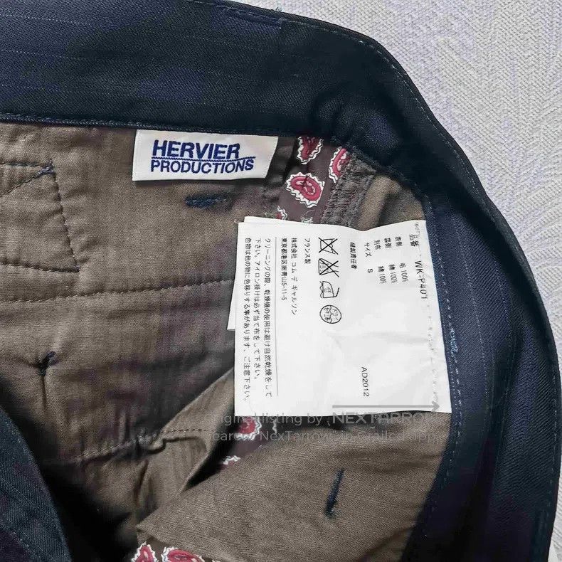 Junya Watanabe Junya Watanabe size S Jeans Size US 26 / EU 42 - 8 Thumbnail