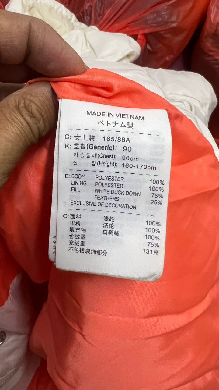 Nike Nike Puffer Size US L / EU 52-54 / 3 - 10 Thumbnail