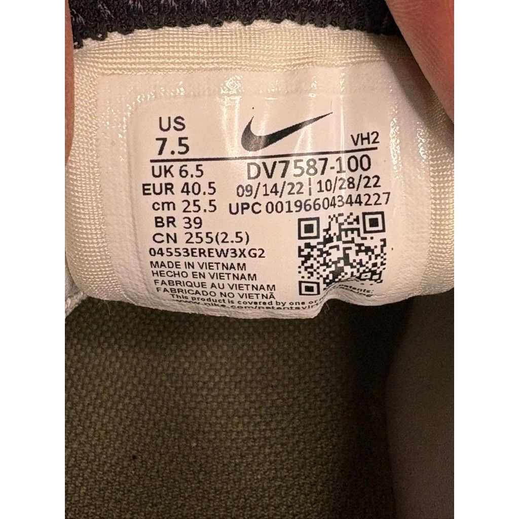 Nike Nike Air Max "SYSTM" (White Medium Olive) **PRE-OWNED** - Size 7.5M Size US 7.5 / EU 40-41 - 6 Thumbnail