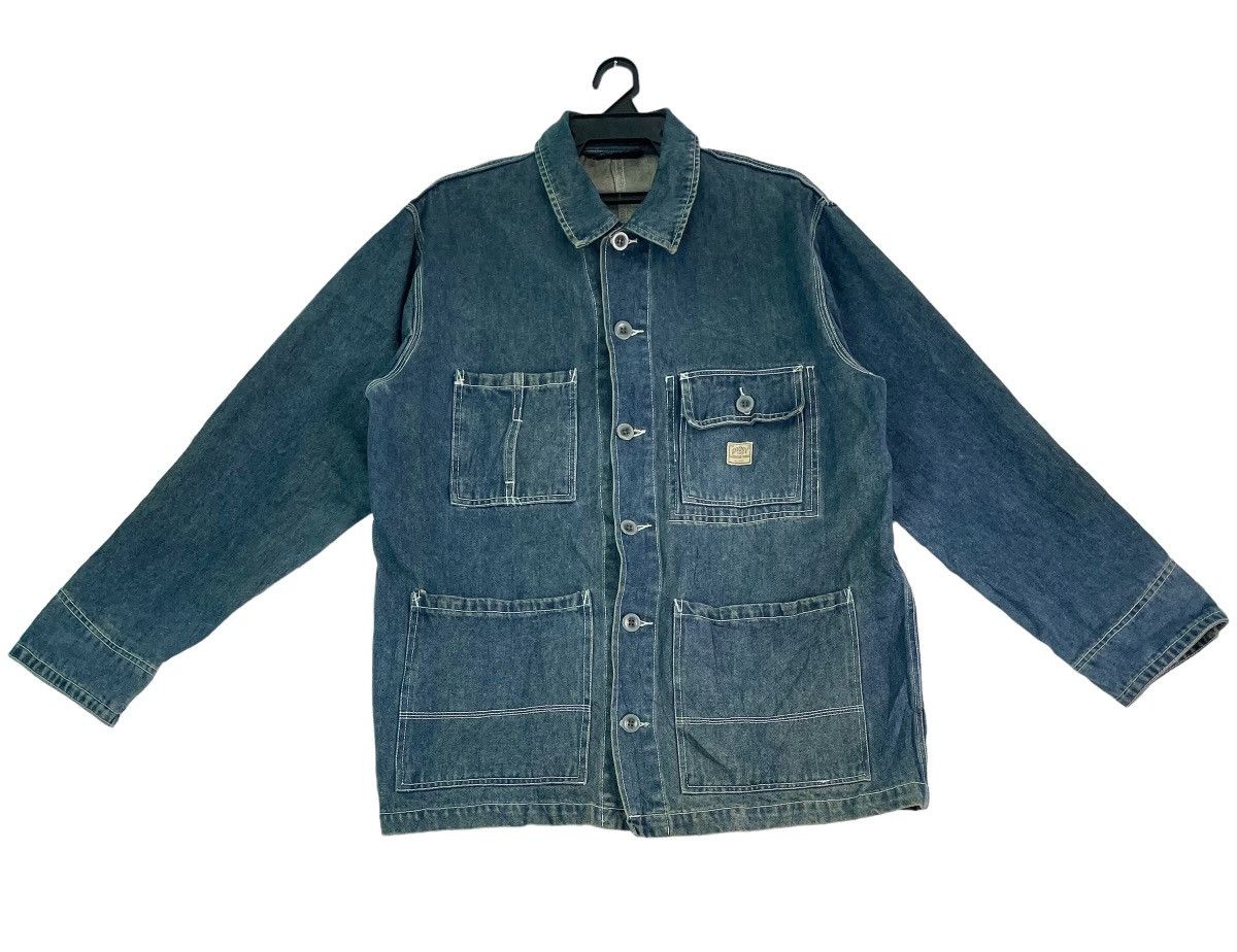 DNKY archive vintege cotton jacket