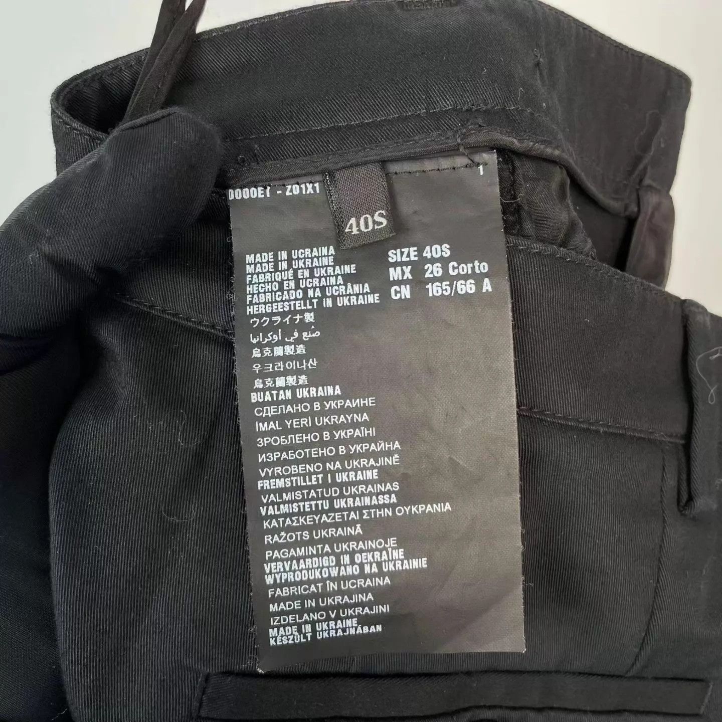 Prada Prada cotton pants 40 black Size US 40 / EU 56 - 6 Thumbnail