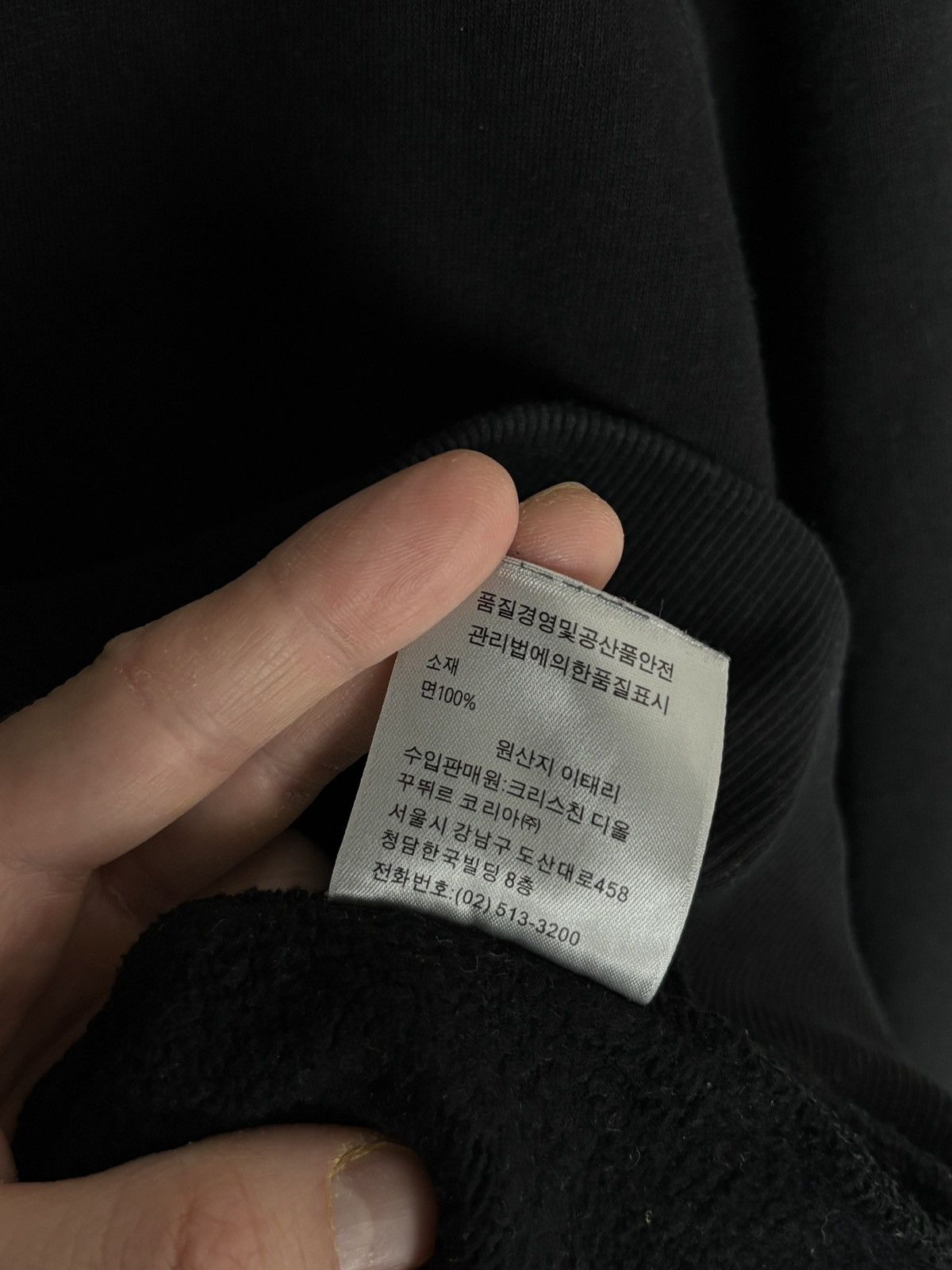 Dior Dior CD Black Oversized Hoodie Sweatshirt Size US L / EU 52-54 / 3 - 13 Thumbnail
