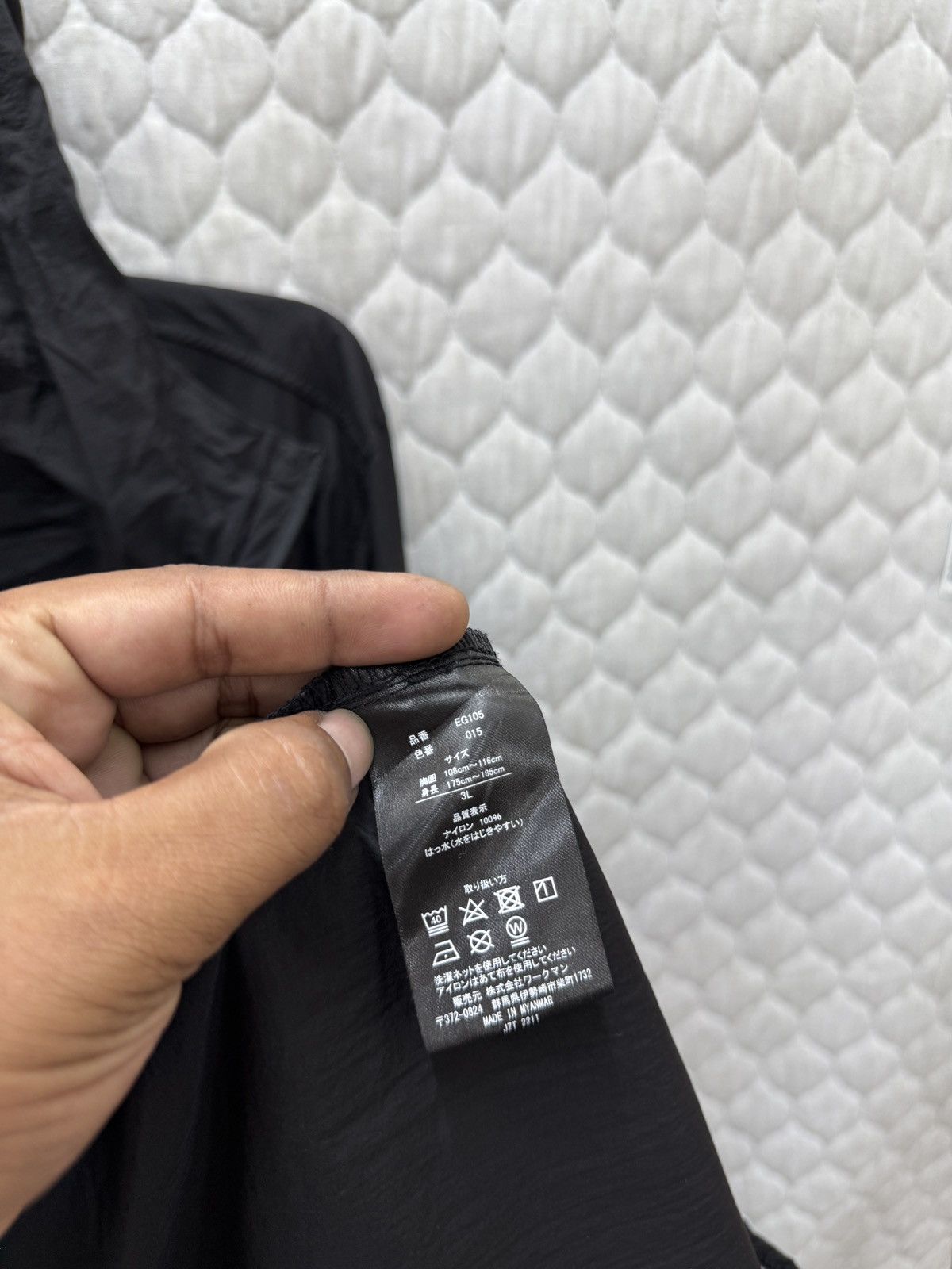 Japanese Brand 🔥🔥💥STEALS FIELDCORE HOODIE LIGHT JACKET Size US M / EU 48-50 / 2 - 11 Thumbnail