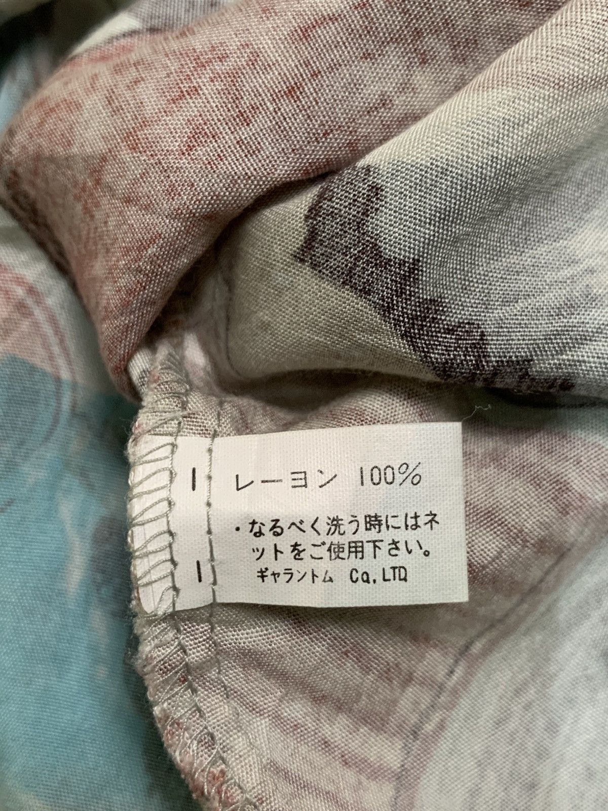 Japanese Brand Rare Design Vintage Donnock’s Button Up Shirts Size US L / EU 52-54 / 3 - 5 Thumbnail
