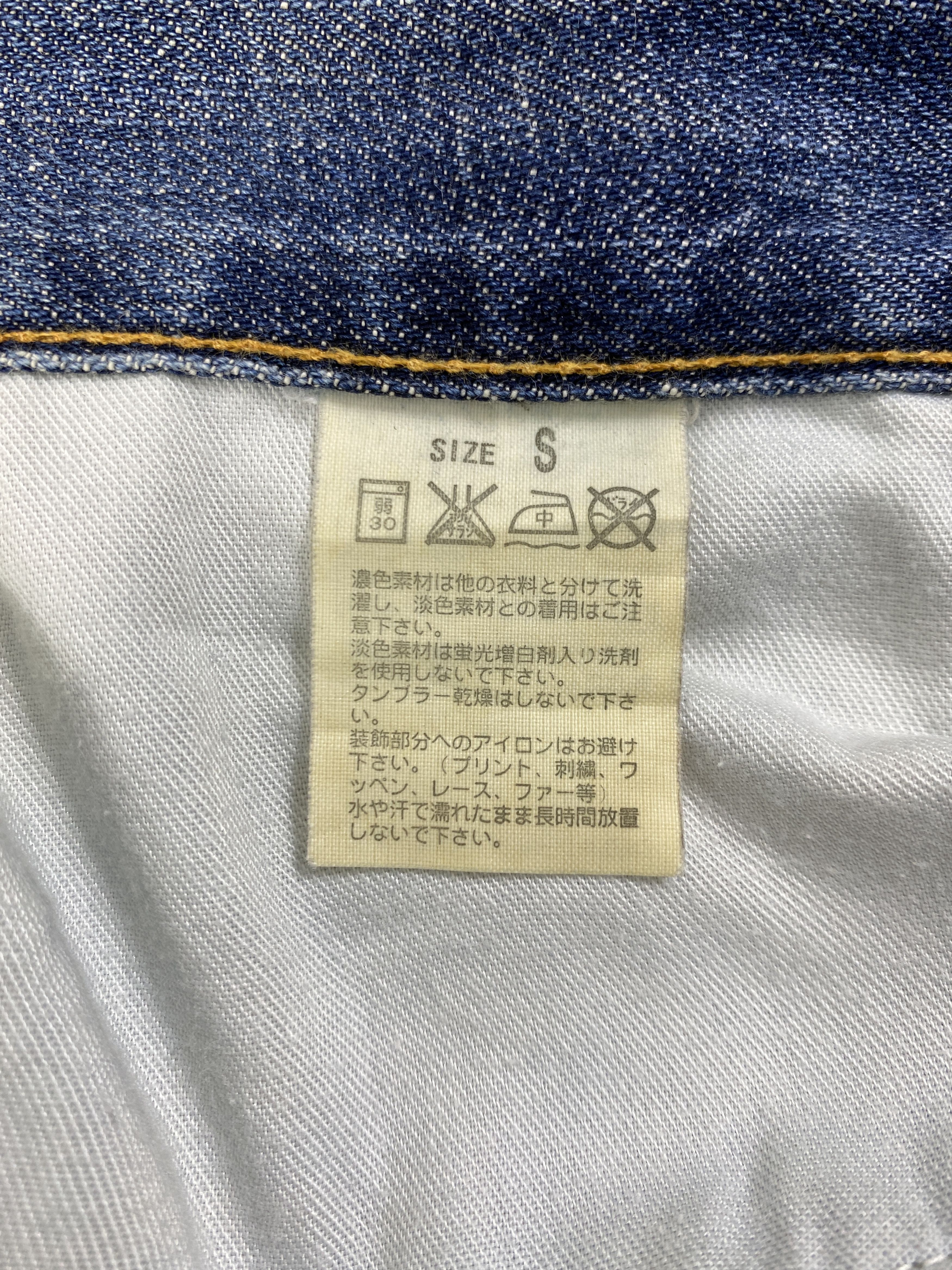 Levi's Levi's Faded Denim 29 x 31 -JN518 Size US 29 - 9 Thumbnail