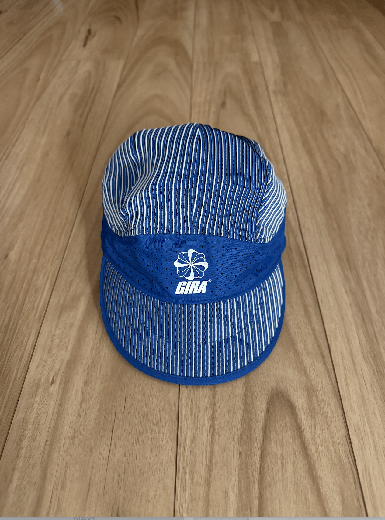 Nike × Undercover Nike Undercover Gyakusou Aeroswift Running Cap