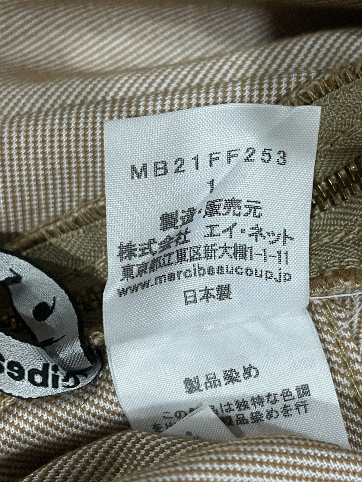 mercibeaucoup Mercibeaucoup Pants Size US 29 - 7 Thumbnail