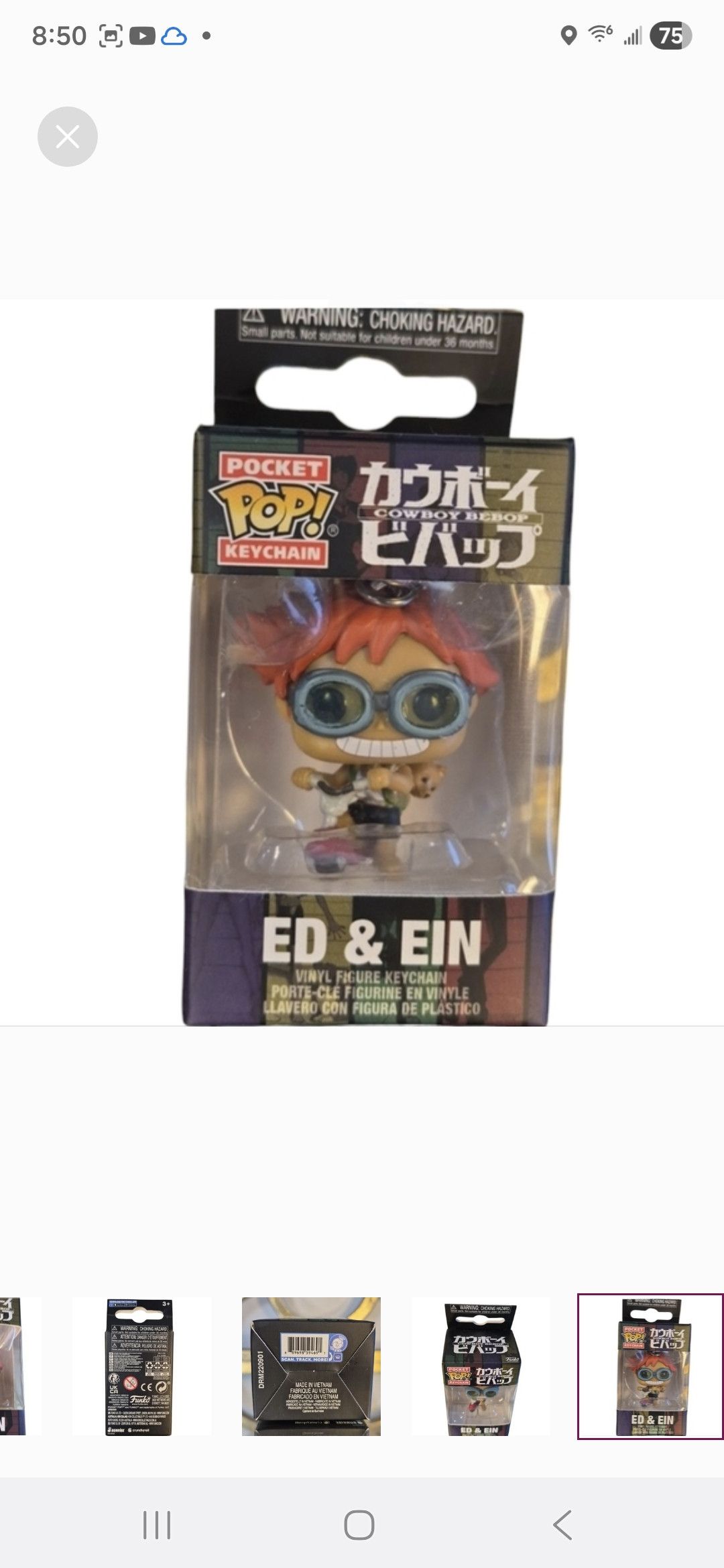 Other Funko × Cowboy Bebop ED & EIN Pocket POP Keychain Size ONE SIZE - 3 Thumbnail