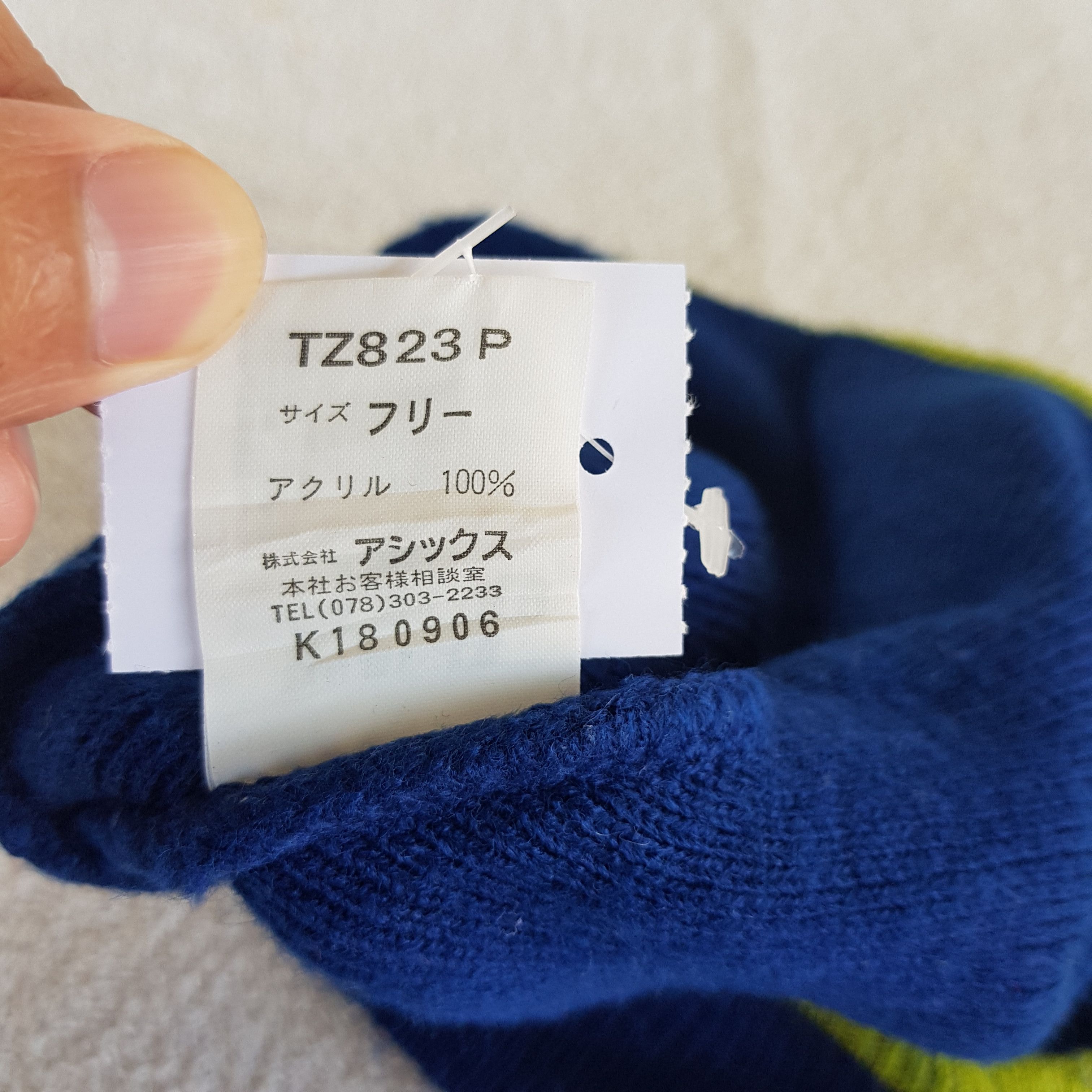 Asics Vintage Asics Beanie Ribbed Fair Isle Knit Snow Caps Hats. Size ONE SIZE - 7 Thumbnail
