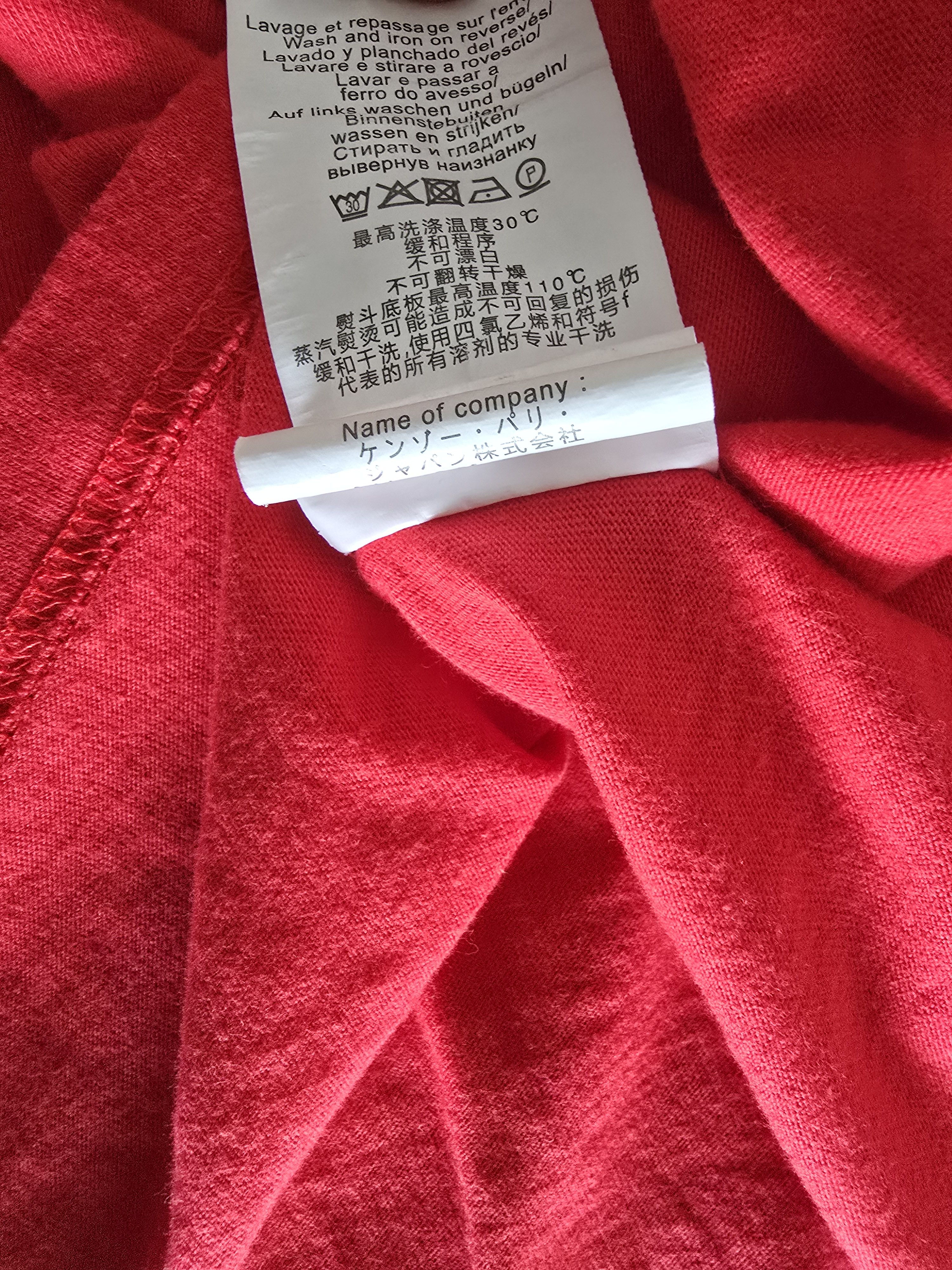 Kenzo Kenzo Paris Red Tiger Logo T-Shirt Red Size US S / EU 44-46 / 1 - 6 Thumbnail