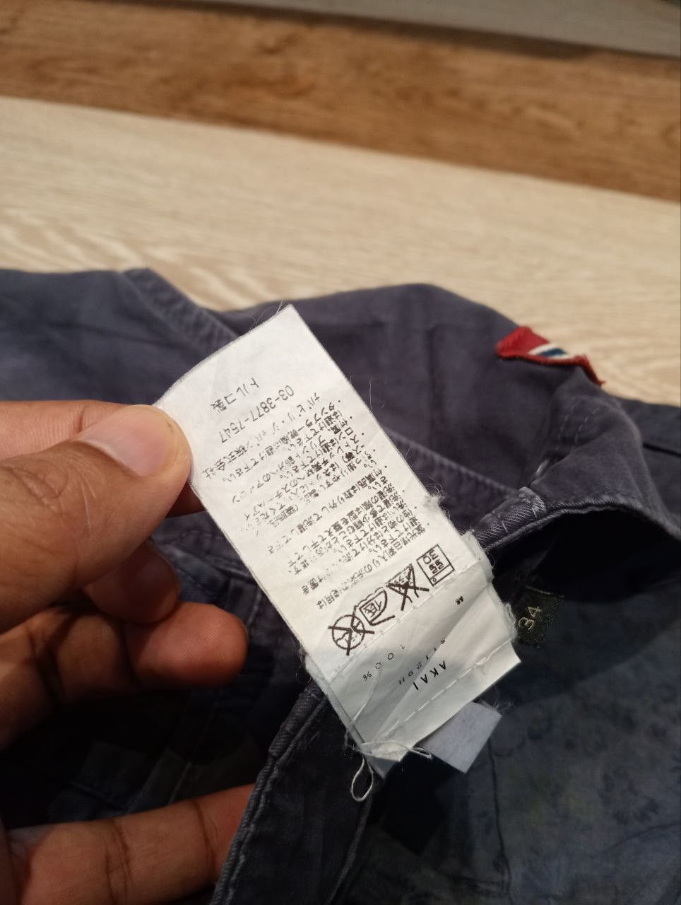 Napapijri NAPAPIJRI FADED BLUE CARGO PANTS Size US 34 / EU 50 - 9 Thumbnail