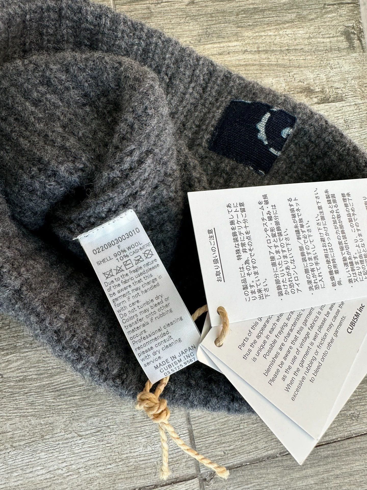 Visvim VISVIM ICT KNIT BEANIE cashmere wool blend cold cap Size ONE SIZE - 3 Thumbnail