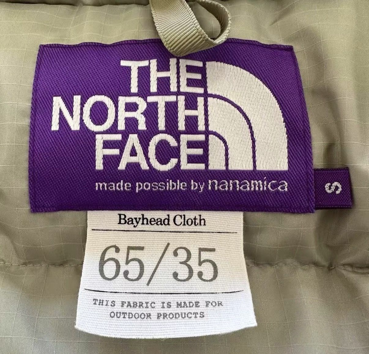 The North Face TNF x Monkey time Down Parka Jacket Size US M / EU 48-50 / 2 - 3 Thumbnail