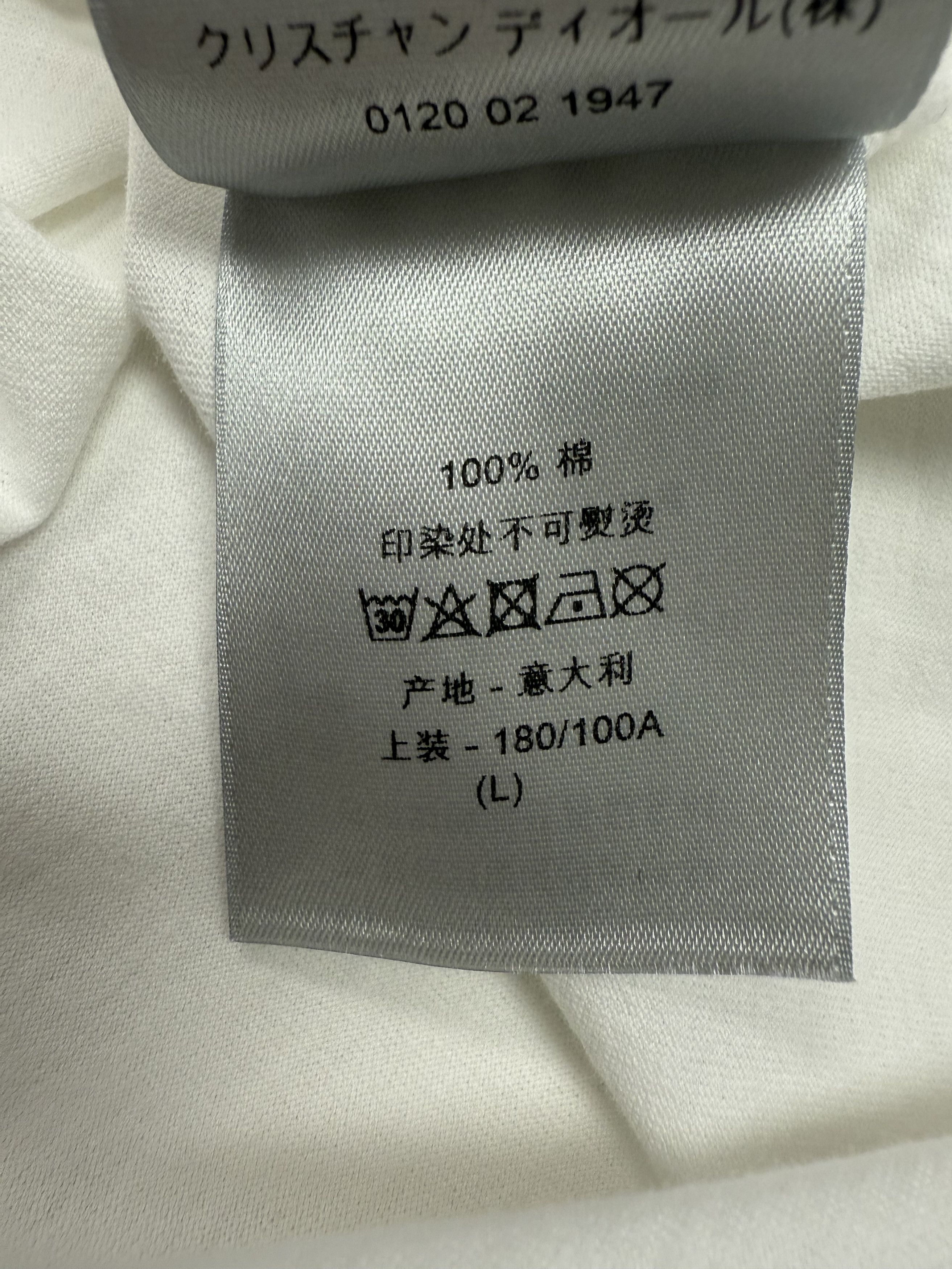 Dior Dior Atelier Pairs Avenue T-Shirt Size US L / EU 52-54 / 3 - 4 Thumbnail