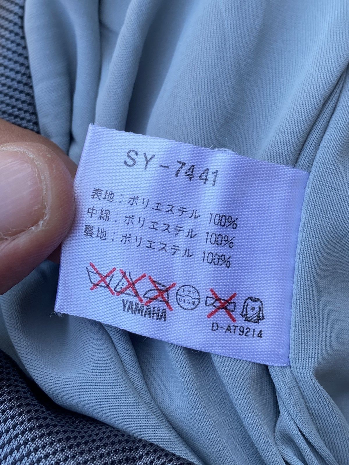 Japanese Brand Yamaha Vintage ski overall/jumpsuit Size US 26 / EU 42 - 7 Thumbnail