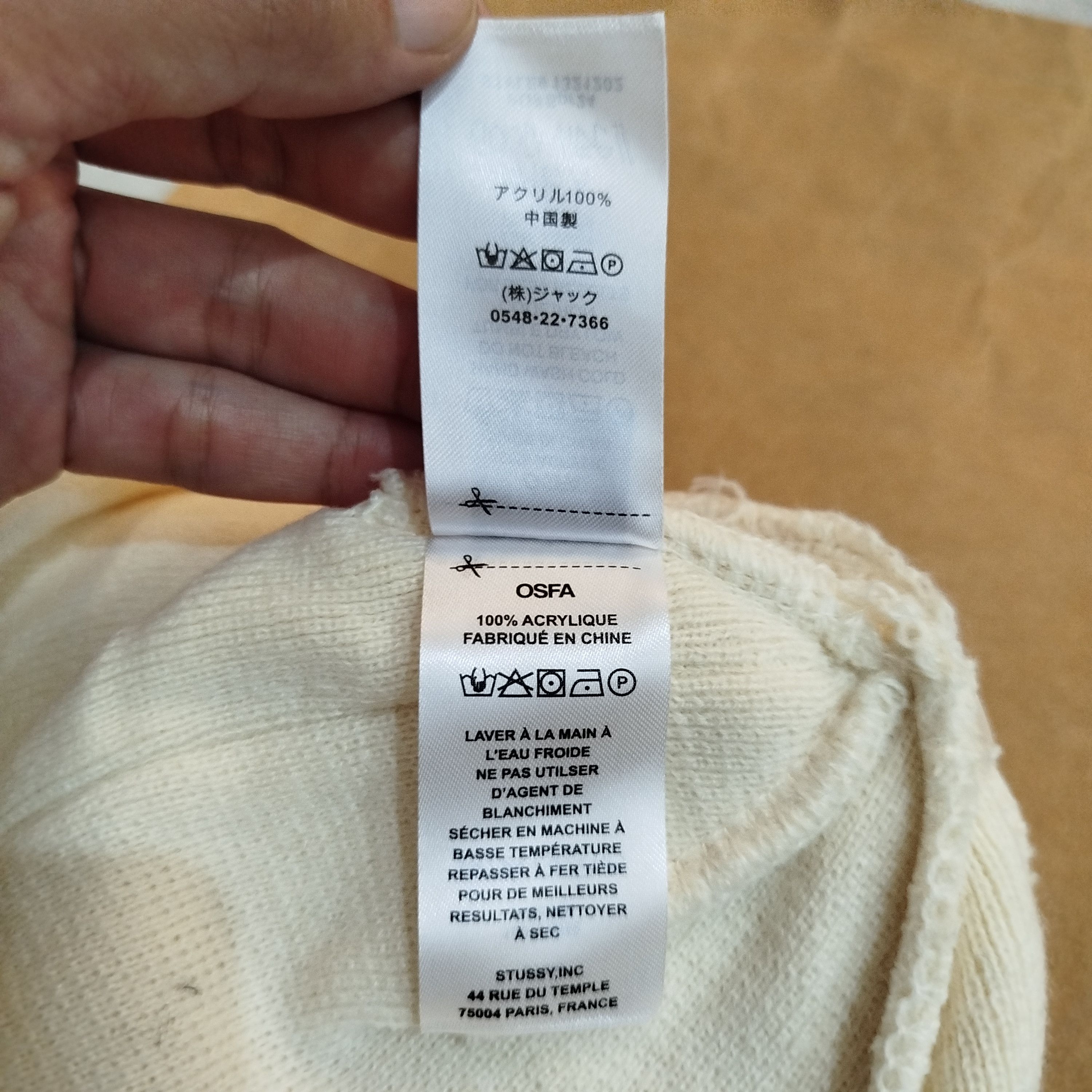 Stussy STUSSY STITCH BASIC LOGO SKULLCAP Size ONE SIZE - 6 Thumbnail