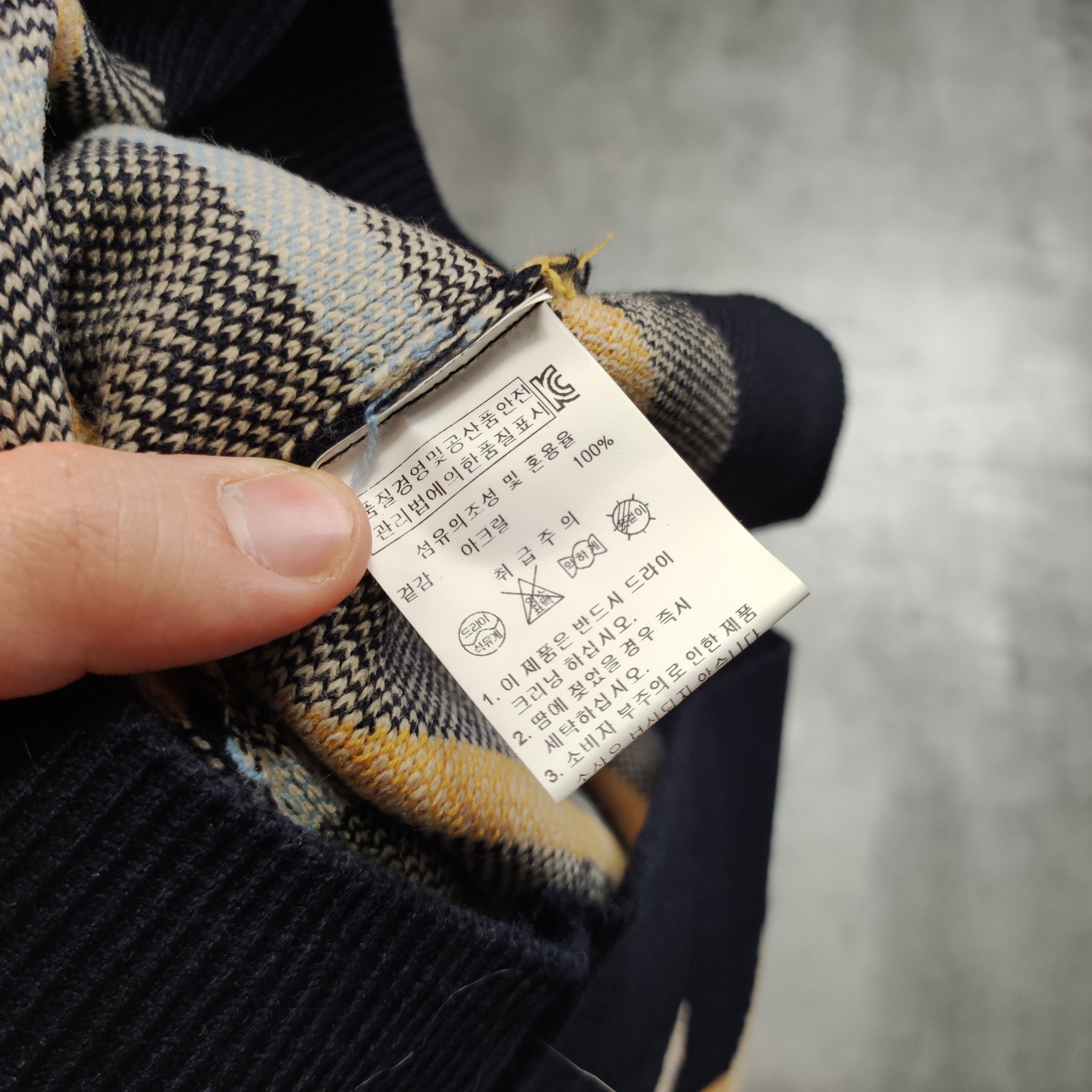 Japanese Brand × Peanuts RARE Japanese Limited Peanuts Monogram Sweater Vest Size US S / EU 44-46 / 1 - 7 Thumbnail