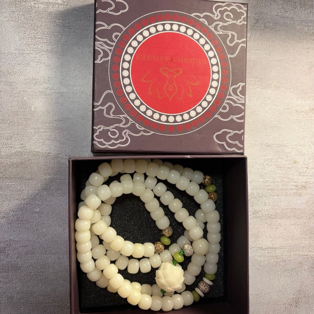 Japanese Brand Buddha Stones White Jade Bodhi bud/8mm Size ONE SIZE - 1 Thumbnail