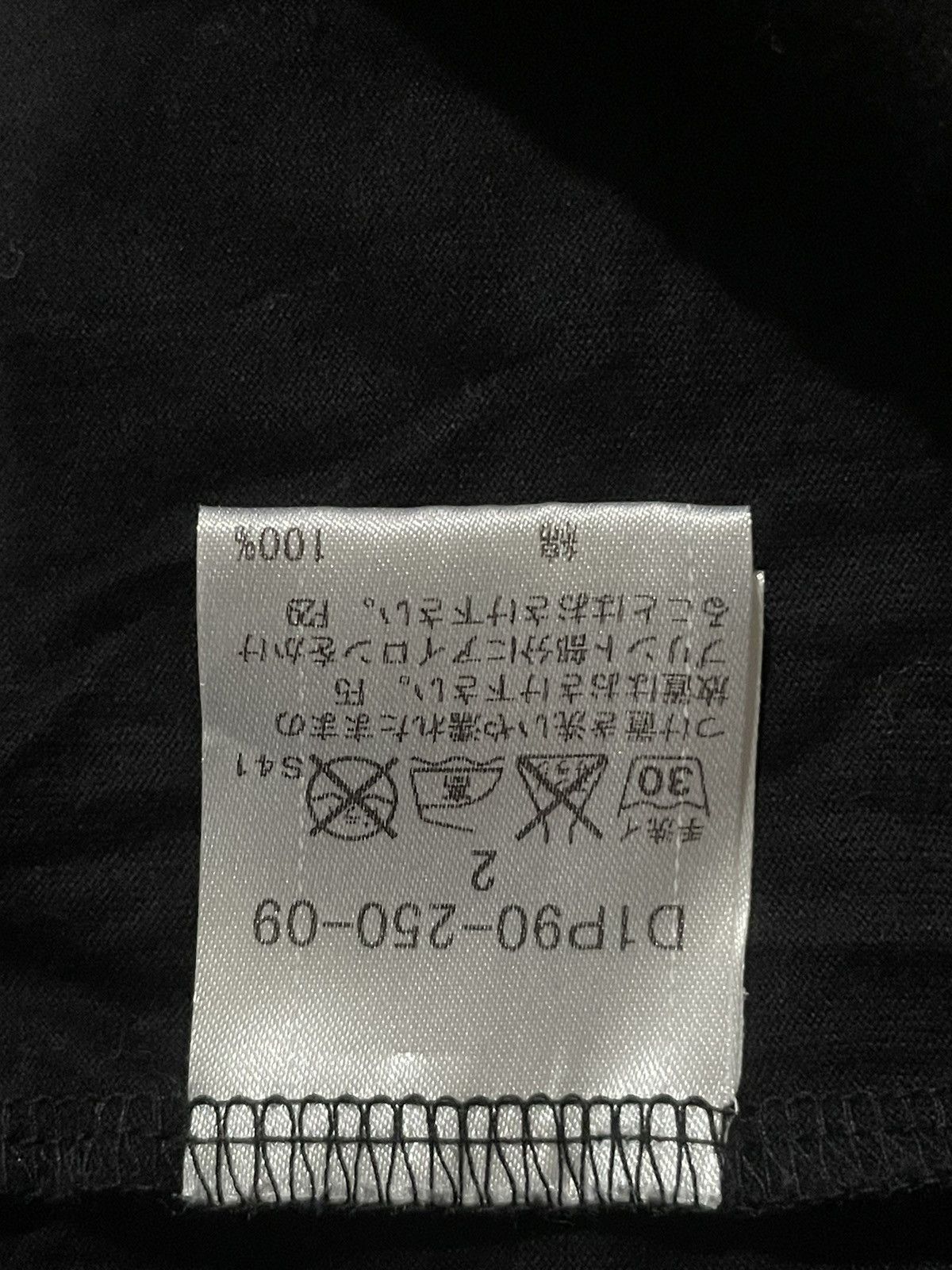 Burberry Burberry Long Sleeve Tshirt Size M / US 6-8 / IT 42-44 - 3 Thumbnail