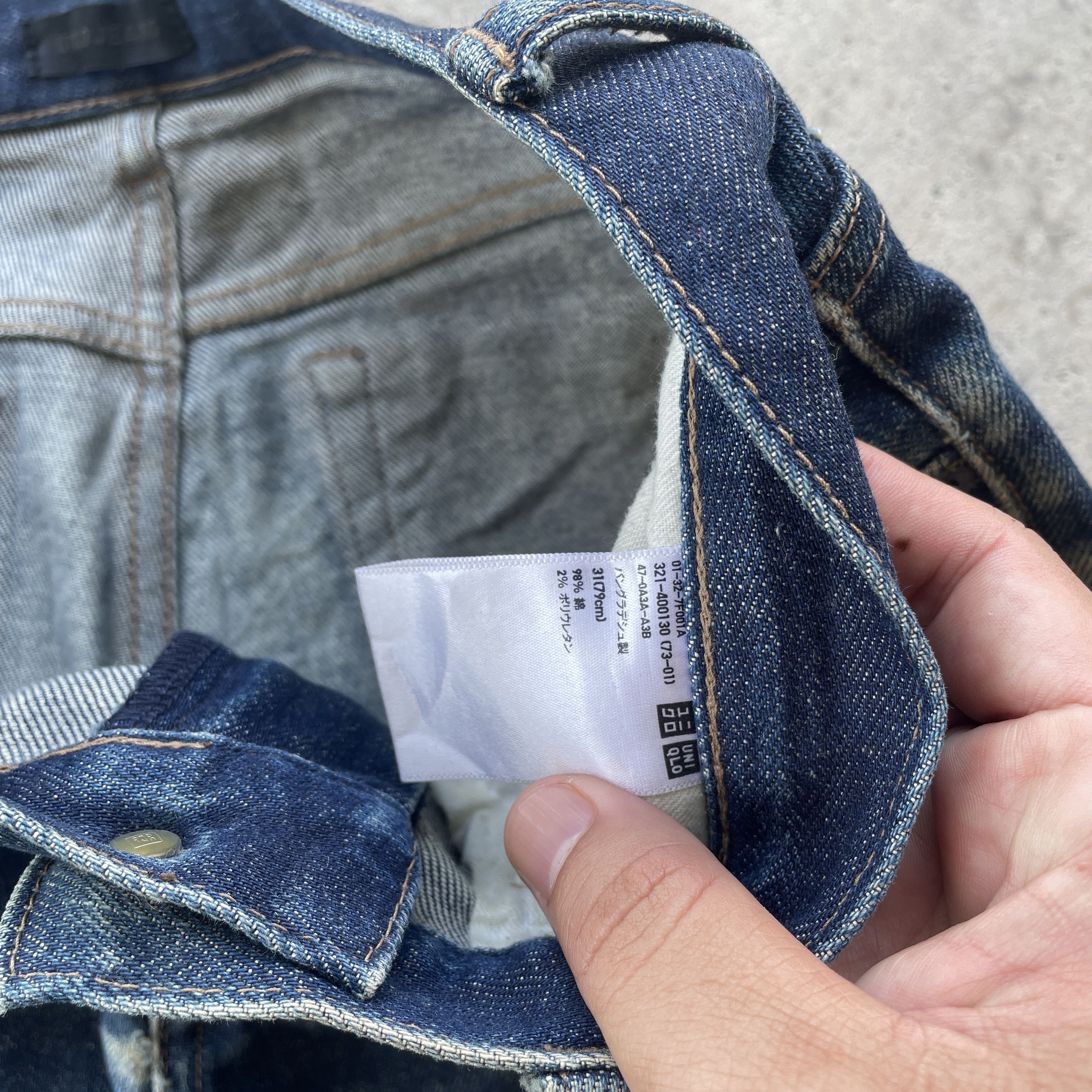Japanese Brand × Jean VINTAGE JAPANESE DISTRESSED FADED REDLINE RIPPED PANTS JEANS Size US 32 / EU 48 - 7 Thumbnail