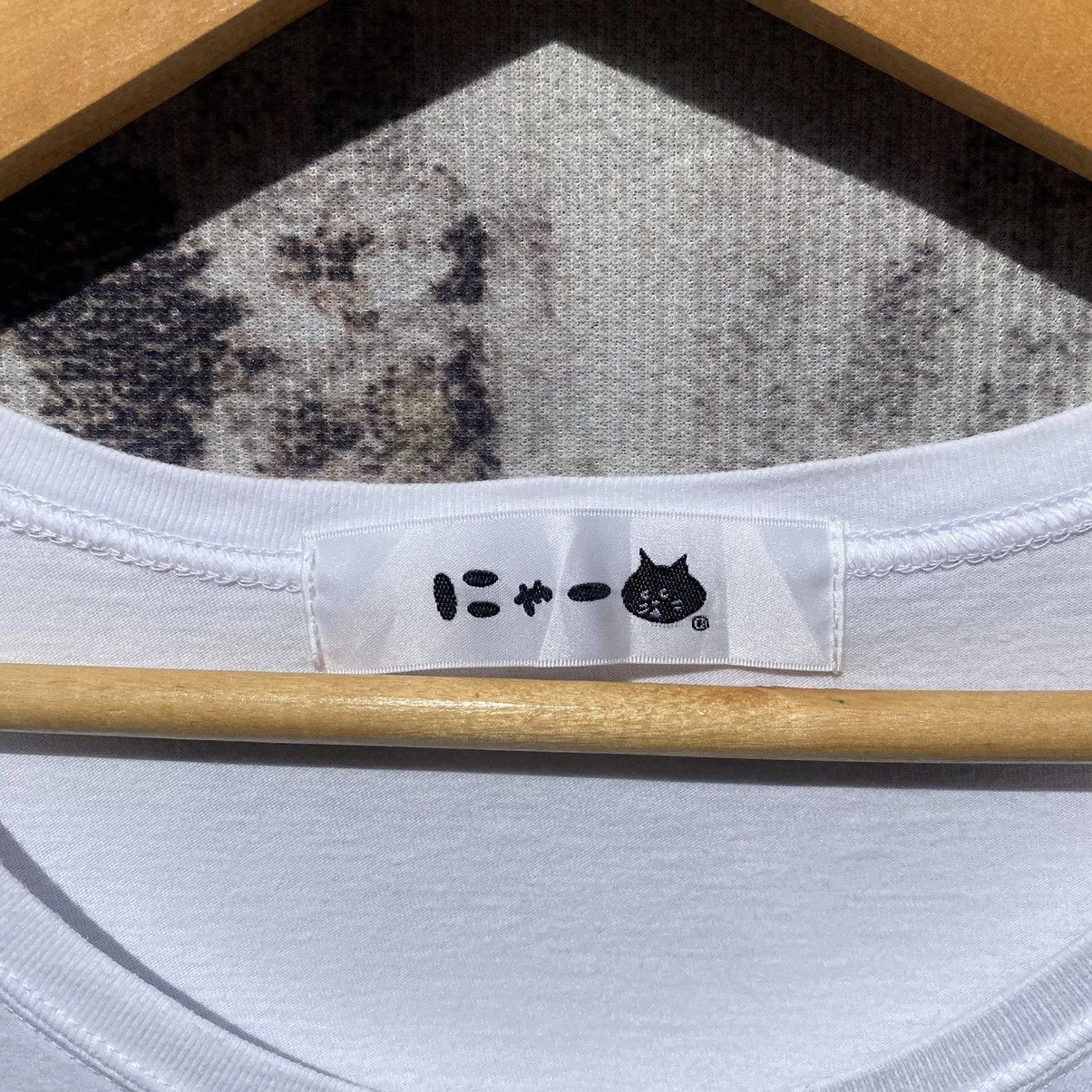 Issey Miyake Ne-Net Issey Miyake Tee Ne-Net Big Iconic Cat Japan Designer Size M / US 6-8 / IT 42-44 - 8 Thumbnail