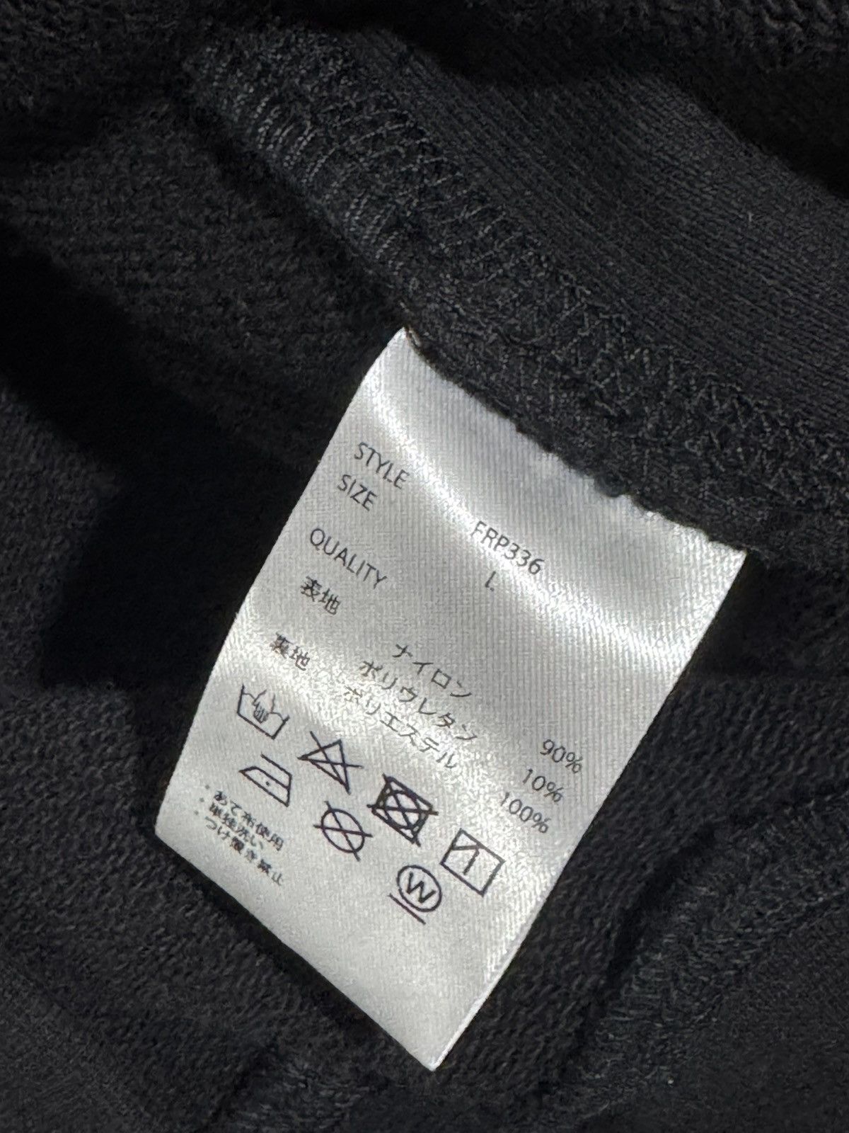 Japanese Brand jianye Soldier hoodie L Size US L / EU 52-54 / 3 - 5 Thumbnail