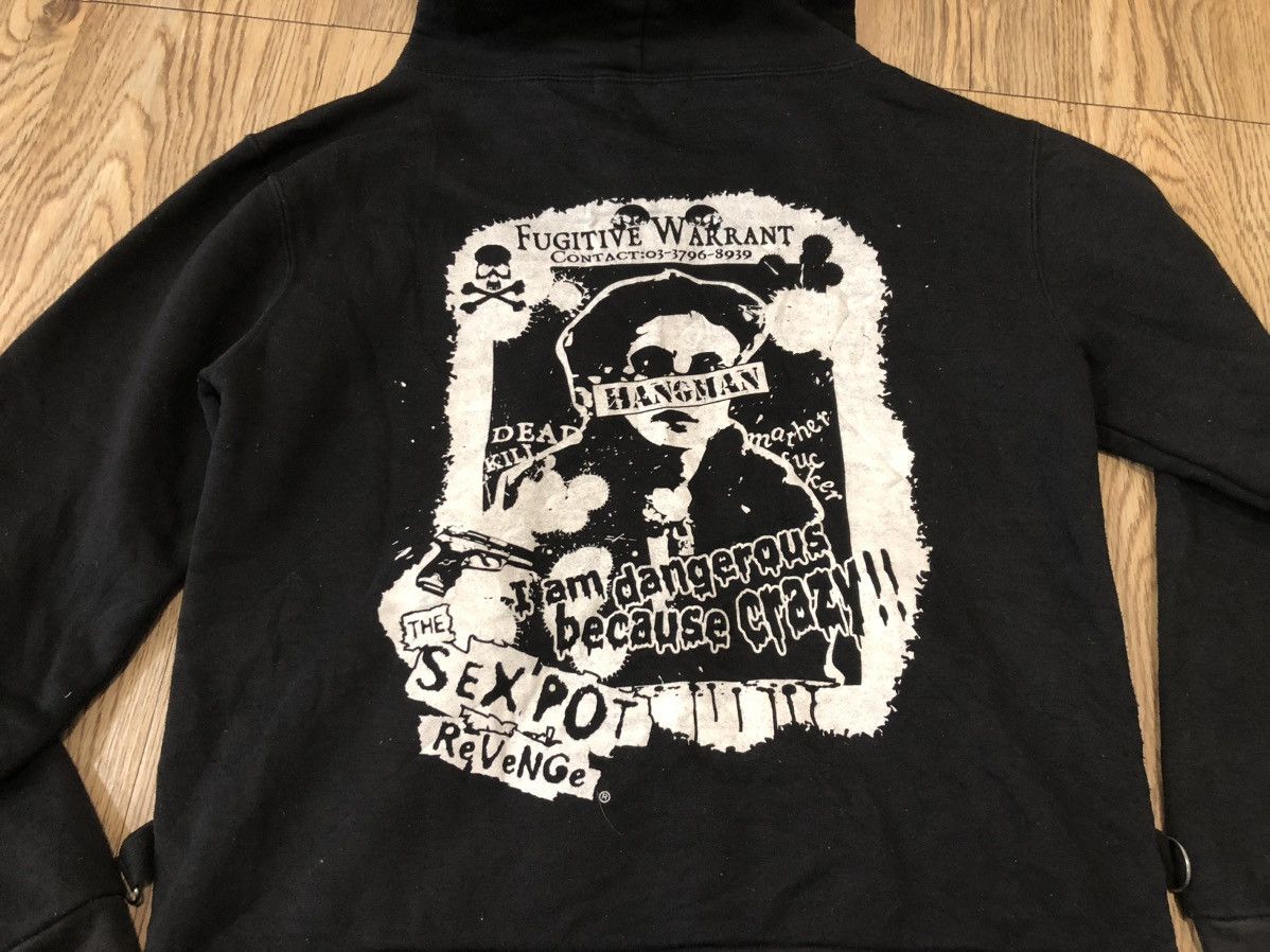 If Six Was Nine × Japanese Brand × Seditionaries Sexpot Revenge skull punk rock anti war hoodie Size US M / EU 48-50 / 2 - 11 Thumbnail