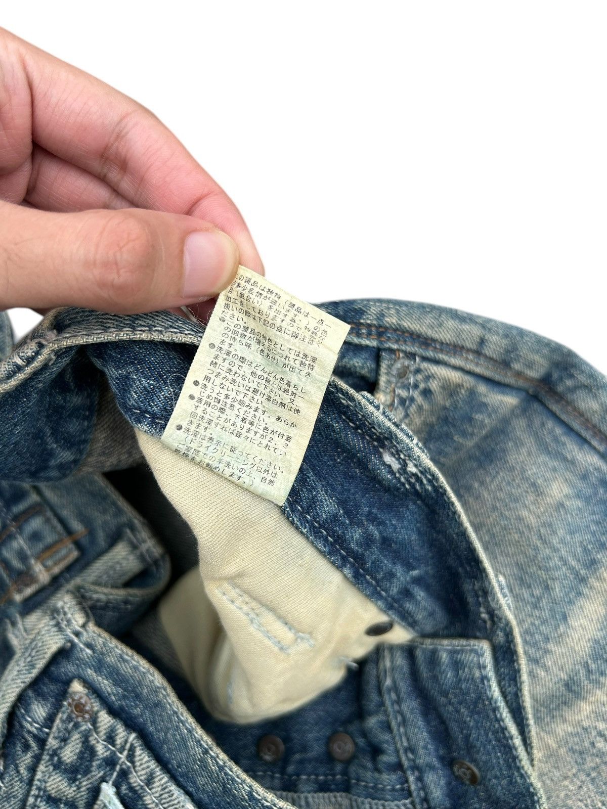 Kapital BONDS AND PEACE BUCKLE BACK JAPANESE DISTRESSED DENIM JEANS Size US 32 / EU 48 - 10 Thumbnail