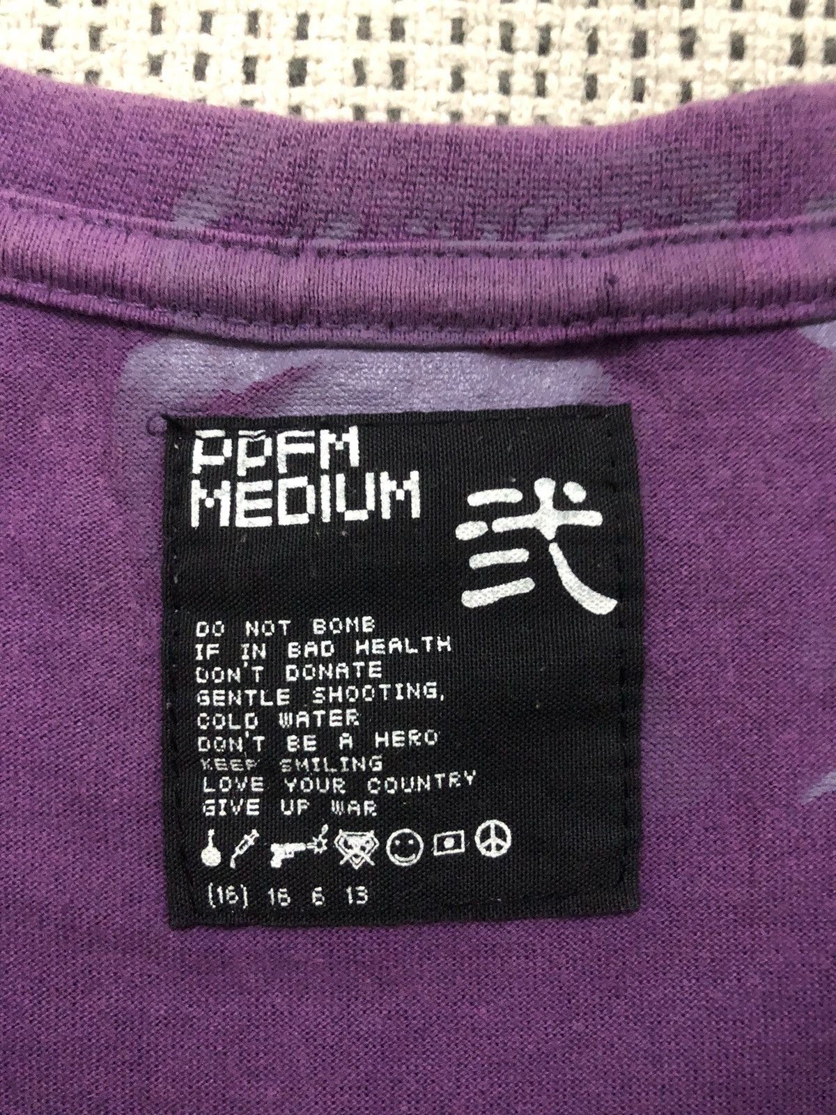 Japanese Brand × PPFM 2000’s PPFM Seditionaries Poem punk Japanese brand Size US M / EU 48-50 / 2 - 11 Thumbnail