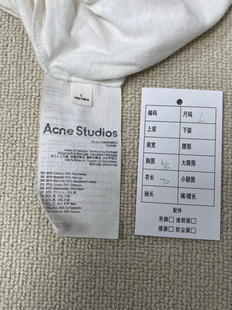 Acne Studios Acne Studios 1996 series emblem loose retro spray-painted Size US L / EU 52-54 / 3 - 5 Thumbnail