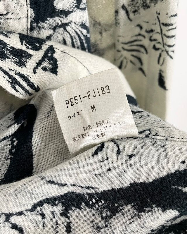 Issey Miyake ISSEY MIYAKE 1985SS PERMANENTE Band-Collar Cotton Shirt Size US M / EU 48-50 / 2 - 6 Thumbnail