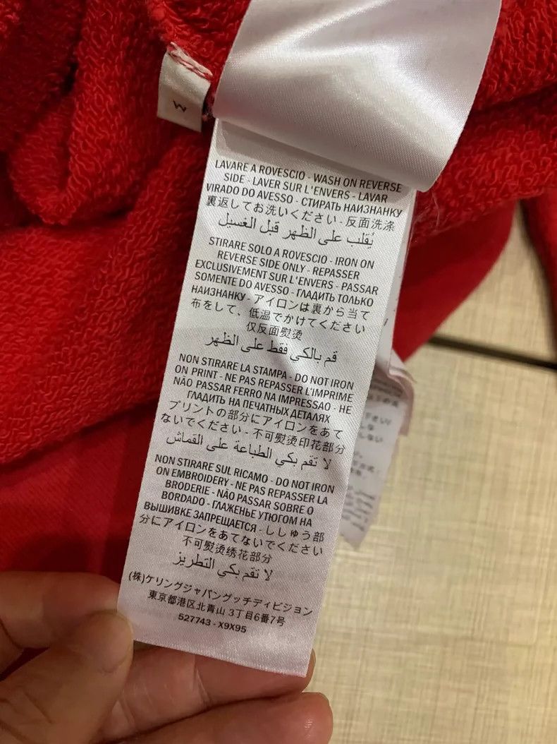 Gucci Gucci Classic embroidery style hoodies 2503-Nextarrow Size US M / EU 48-50 / 2 - 5 Thumbnail