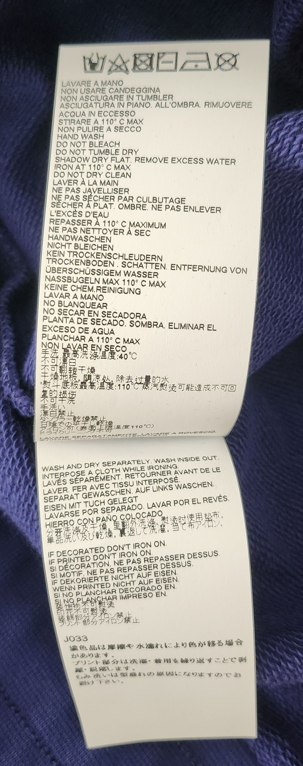 Maison Margiela Replica Stereotype Sweatpants Size US 32 / EU 48 - 9 Thumbnail