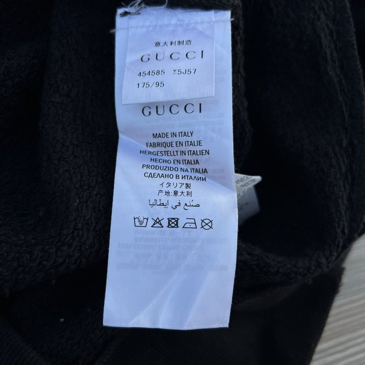 Gucci Gucci Black Distressed-Effect Logo-Print Cotton Hoodie Size US M / EU 48-50 / 2 - 9 Thumbnail
