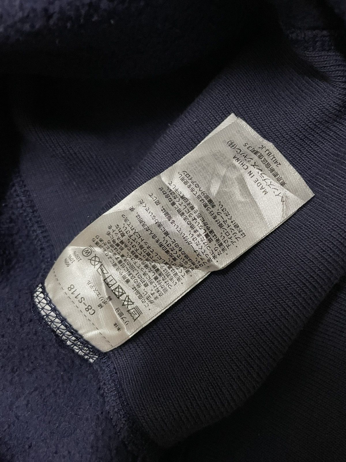 Champion Vintage Champion X Xlarge Hoodies Size US L / EU 52-54 / 3 - 9 Thumbnail