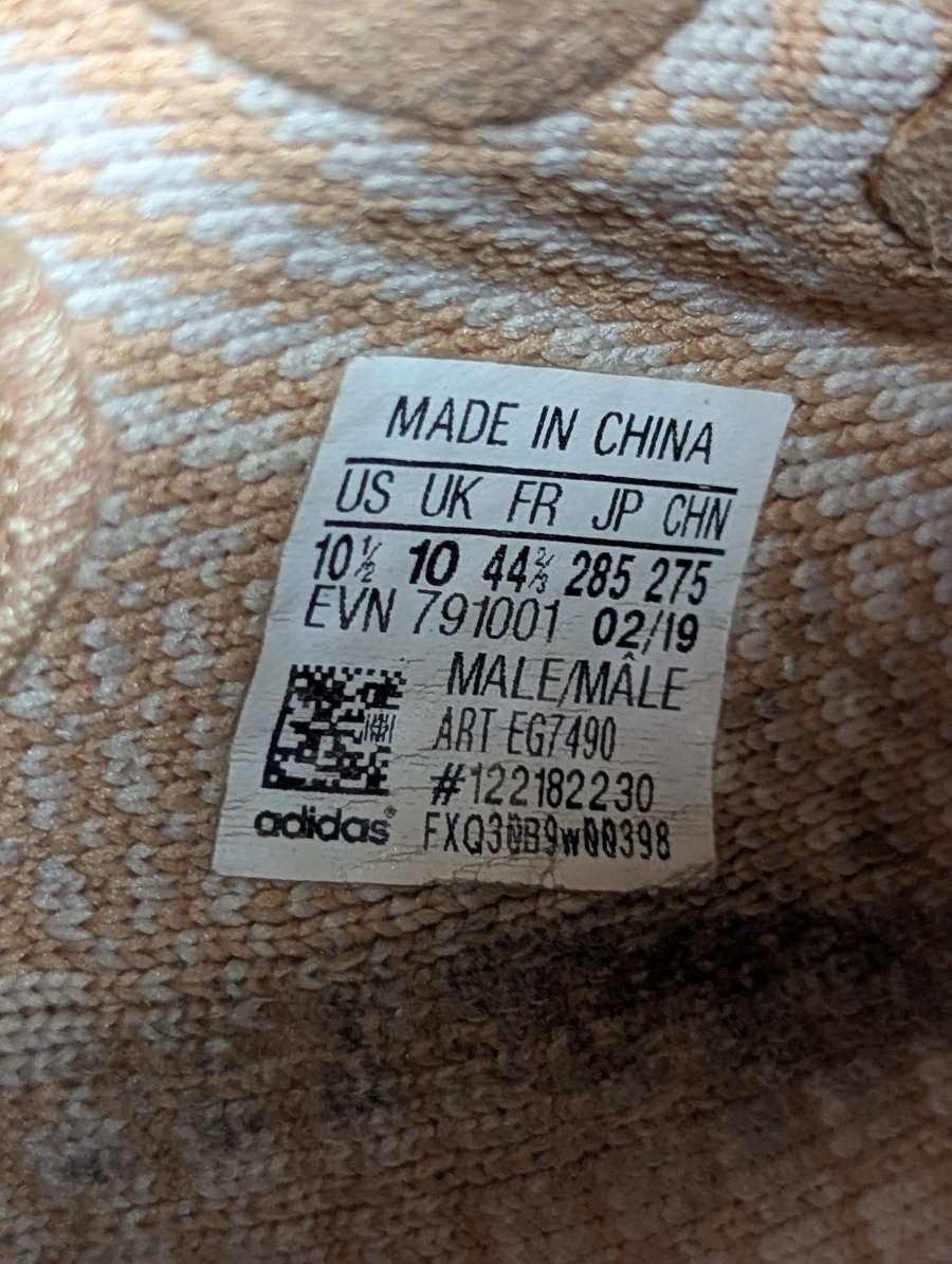 Yeezy Yeezy 350 V2 Clay Size US 10.5 / EU 43-44 - 8 Thumbnail